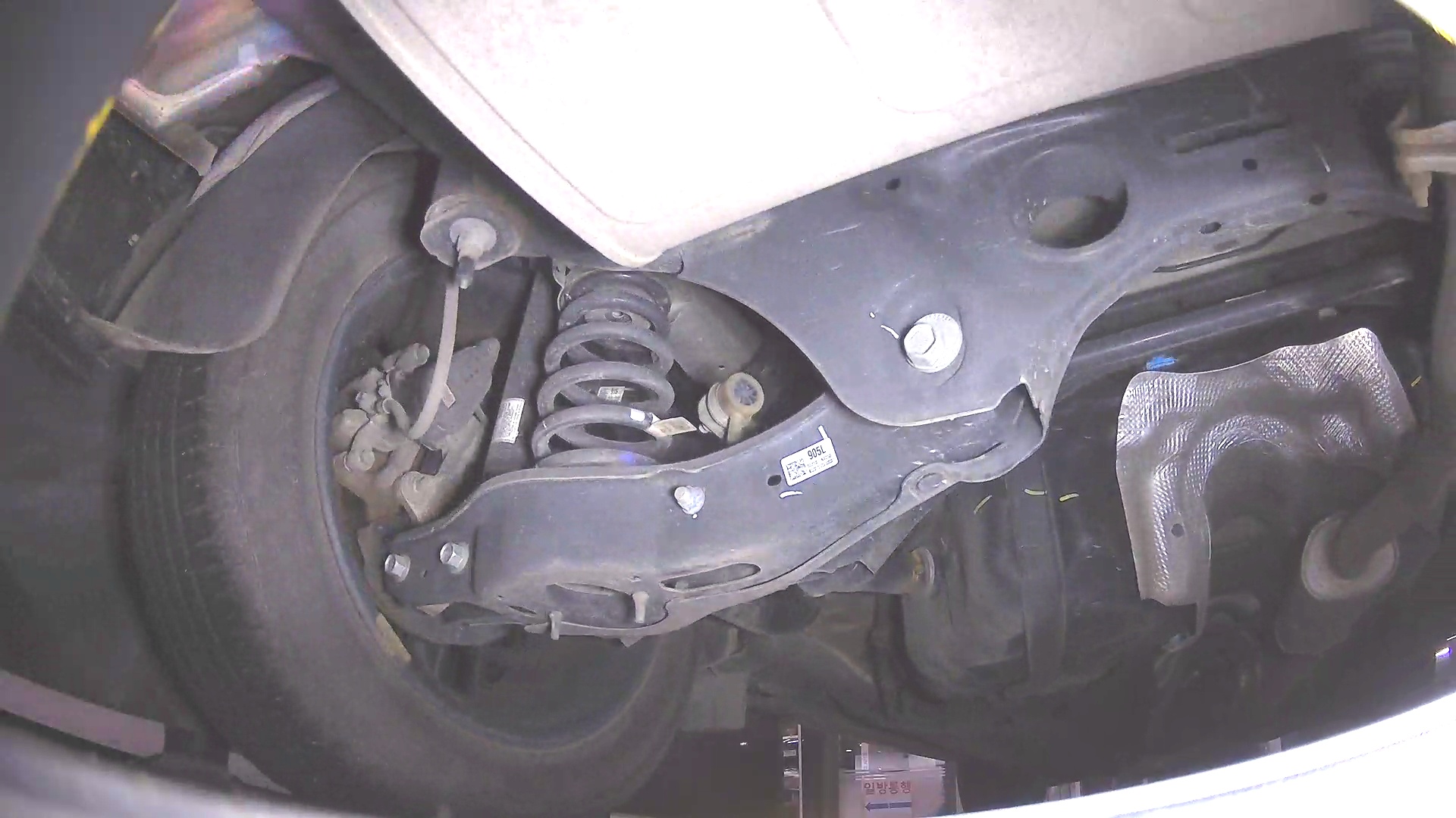 Hyundai Tucson Tucson NX4 N Line 2WD Inspiration