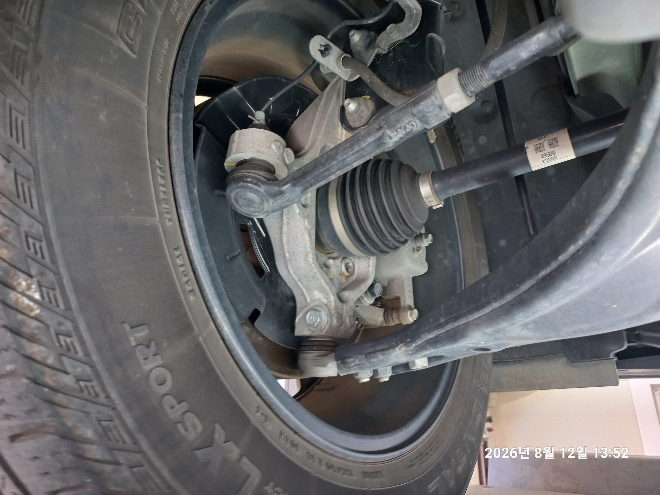 Kia Sorento 4 поколение Рестайлинг Diesel 2.2 2WD Prestige