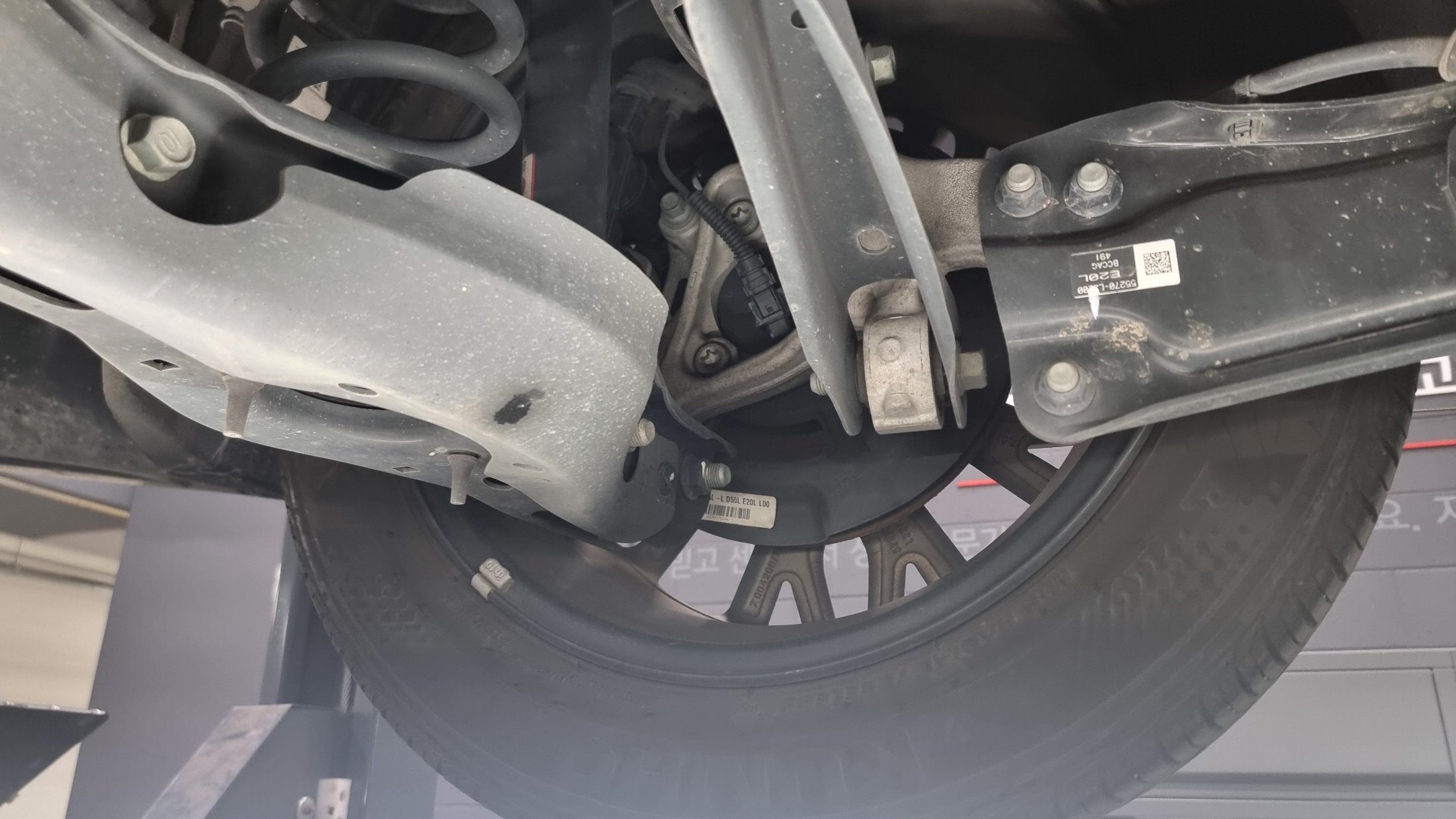 Kia K5 DL3 2.0 Trendy