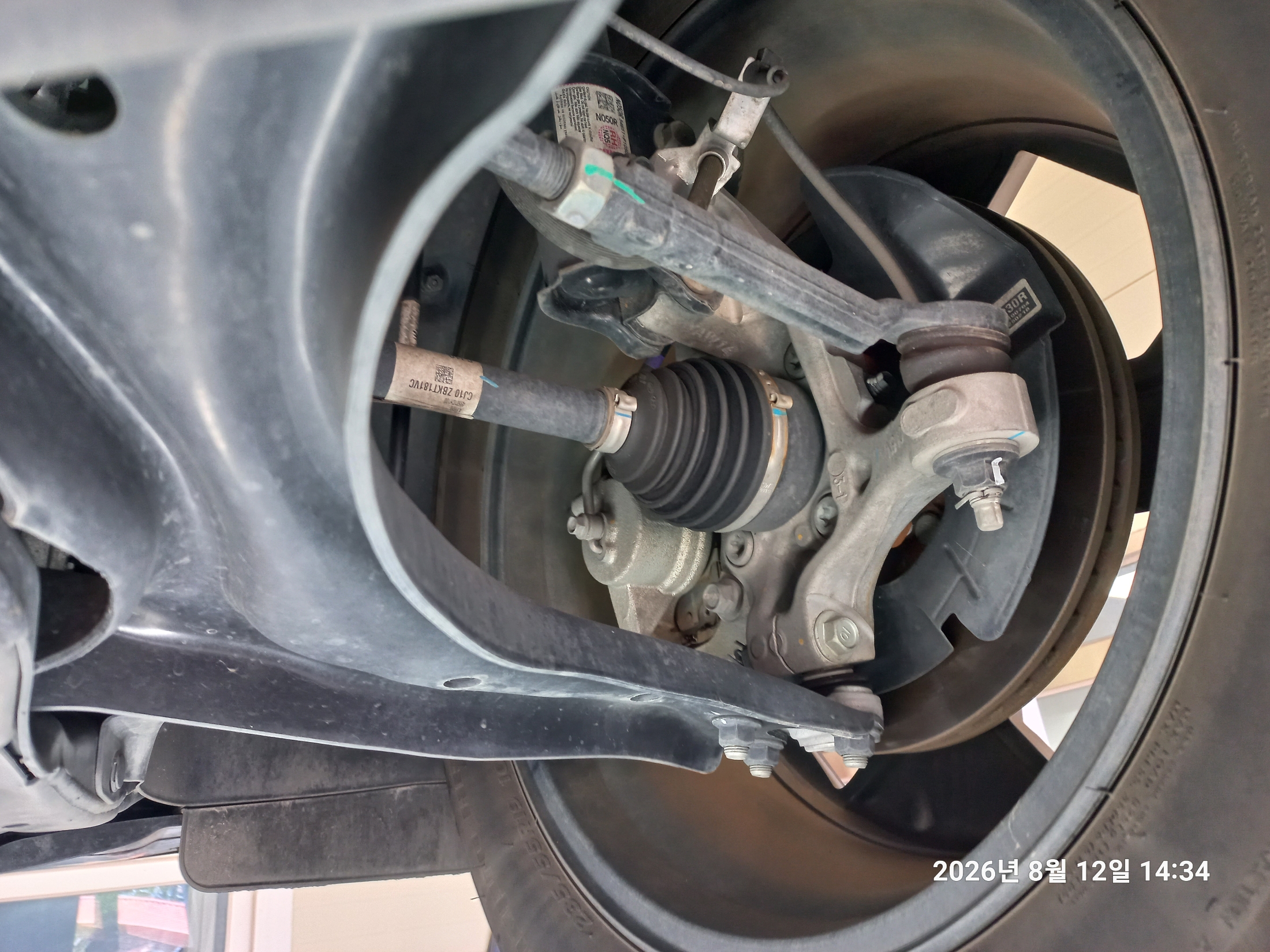 Kia Sportage 5 поколение рест HEV 1.6 2WD Signature X Line