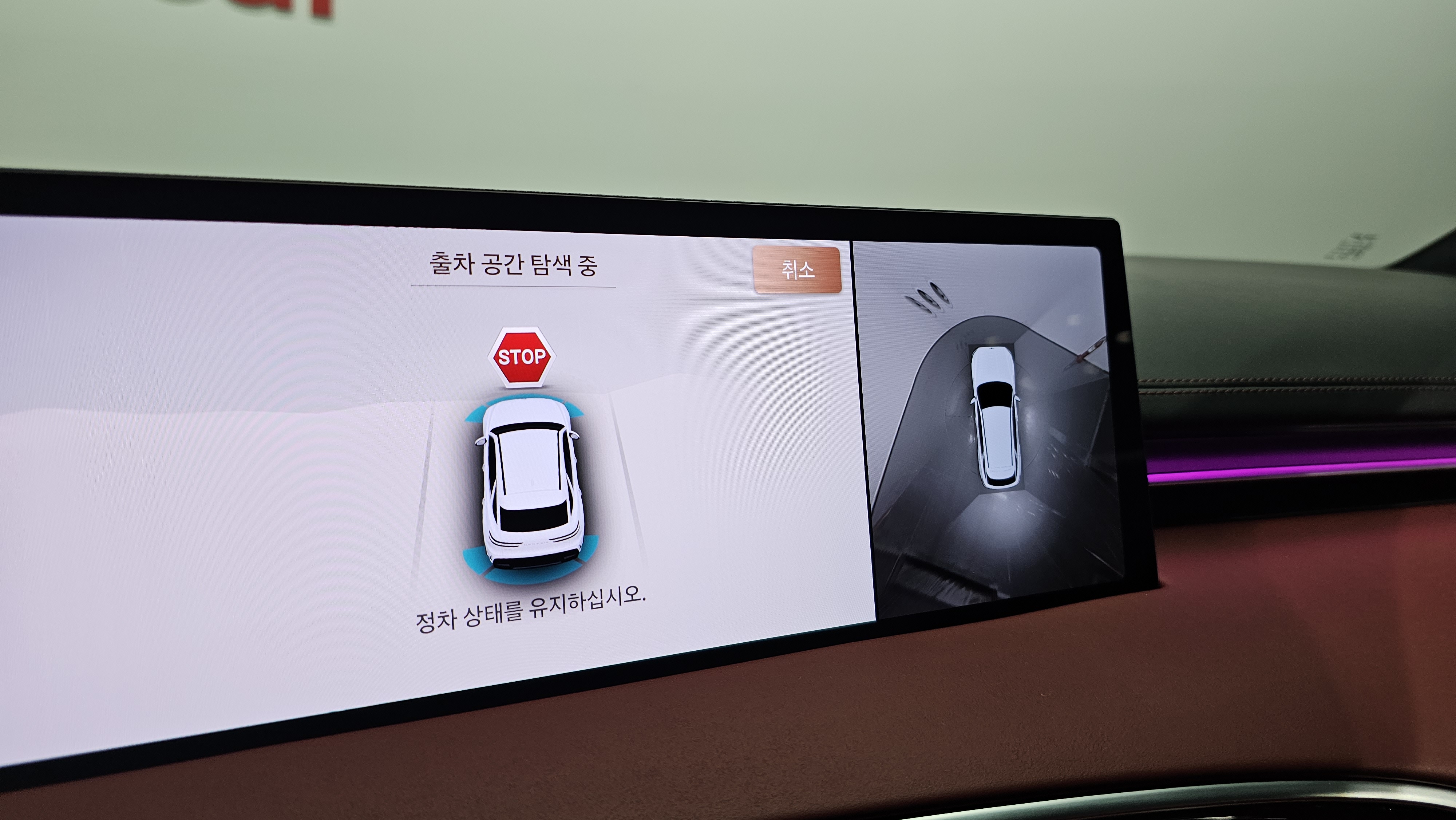 25 . . .