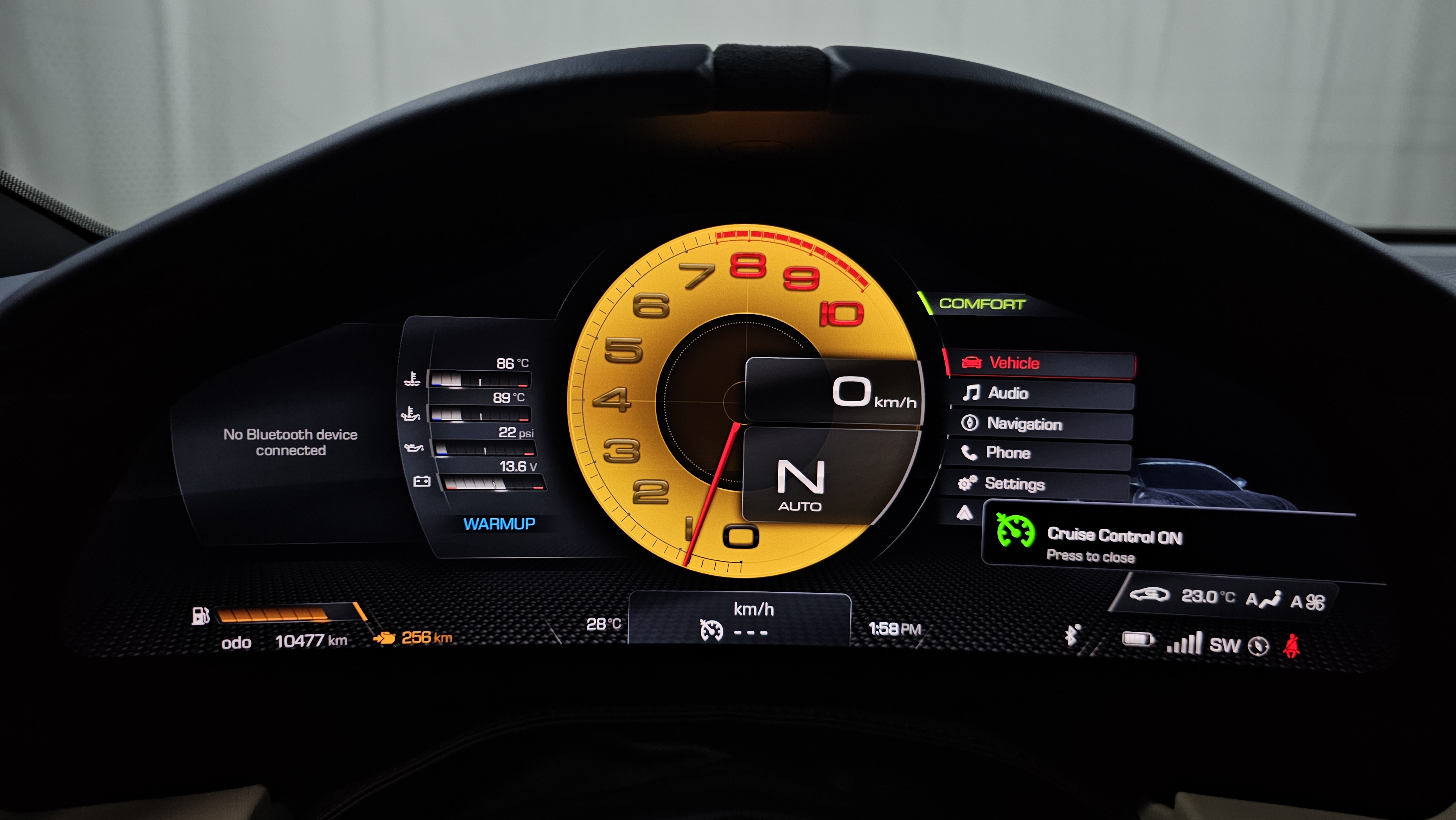 2023 7 1 km ! بيج الداخل ~