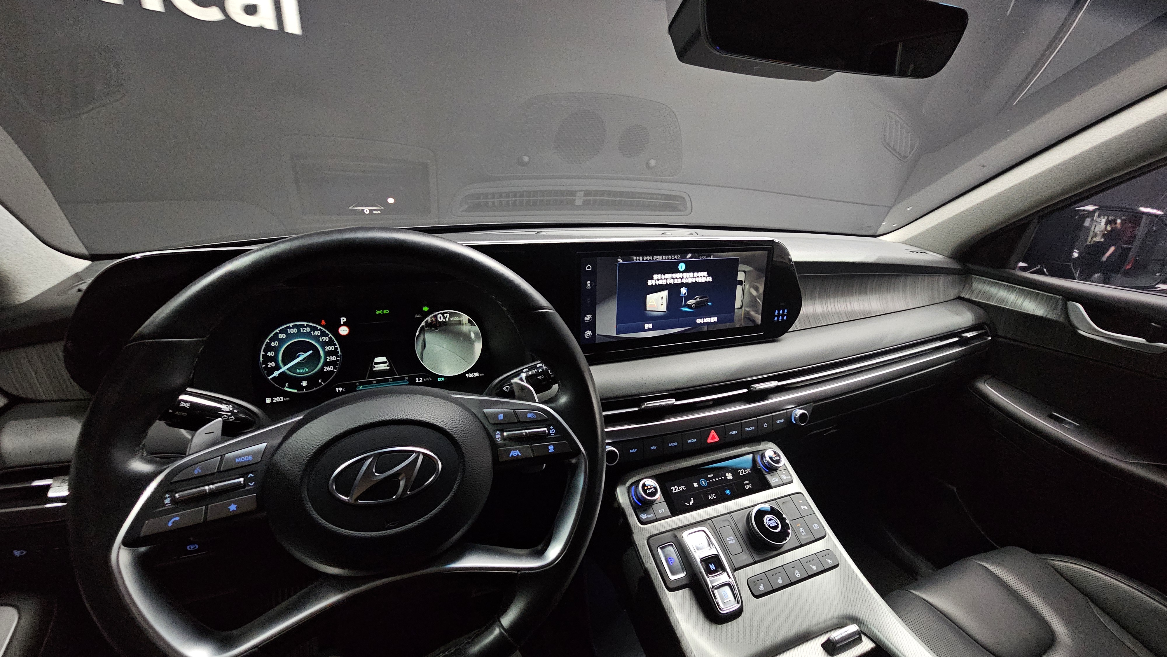 8 Transmission intégrale