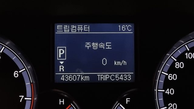 New Chairman WCW600 Prestige