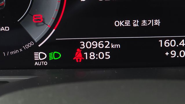 Q7 (4M) 55 TFSI Quattro Premium