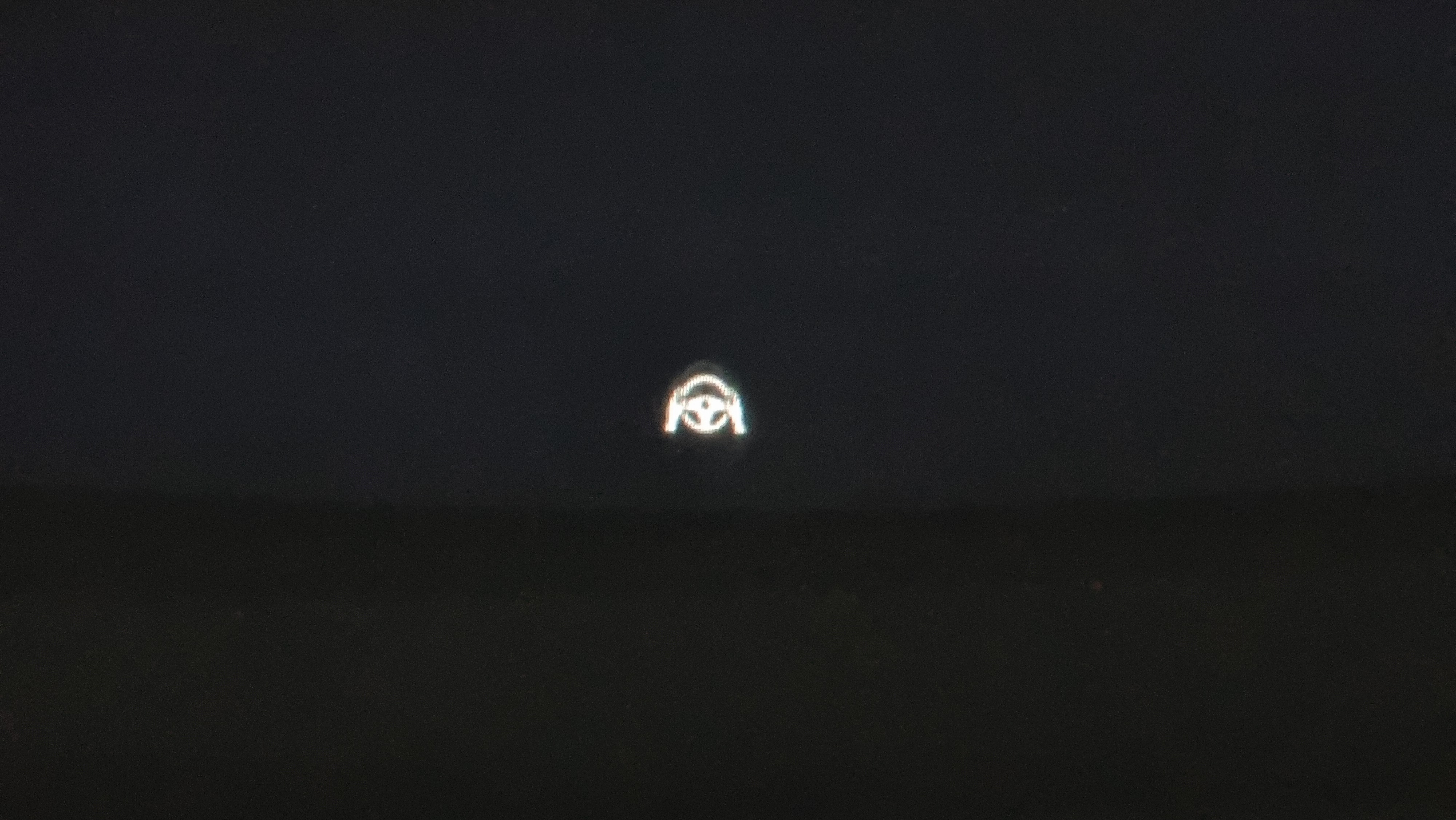 راي