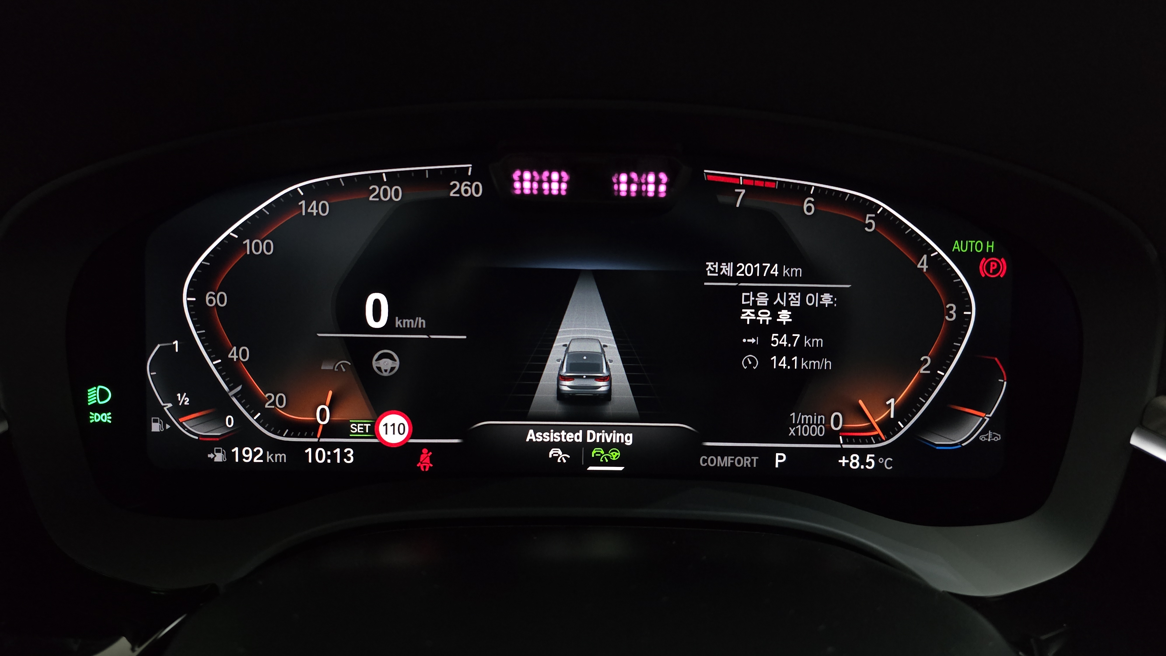 630i xDrive , 24 . 4 .