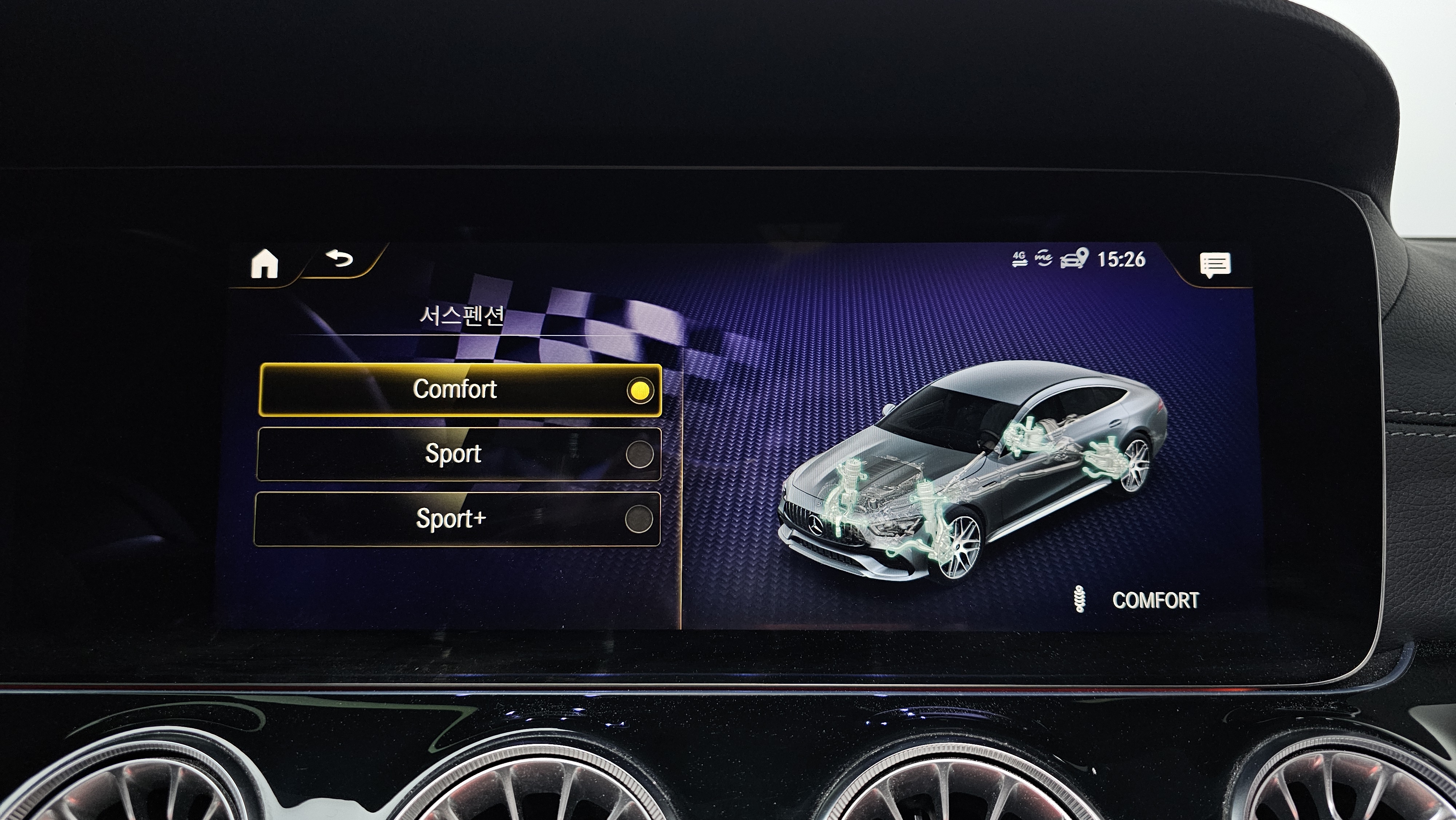 AMG , راي AMG! UP !