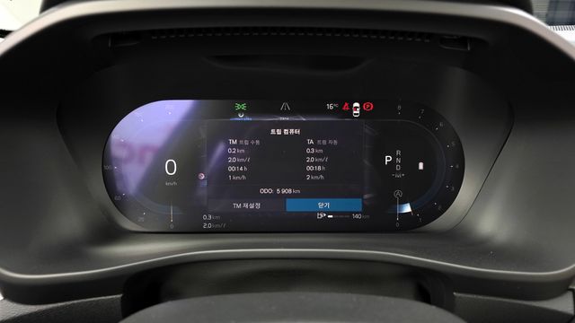 XC40B4 Ultra Bright