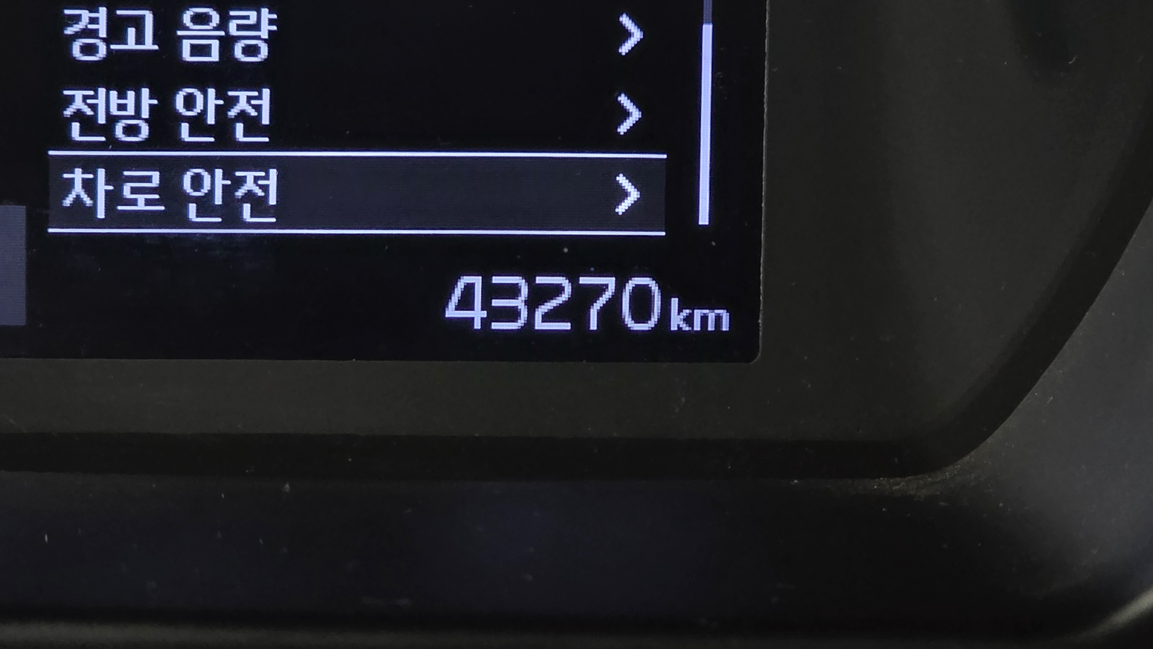 4 الخارج , ,1