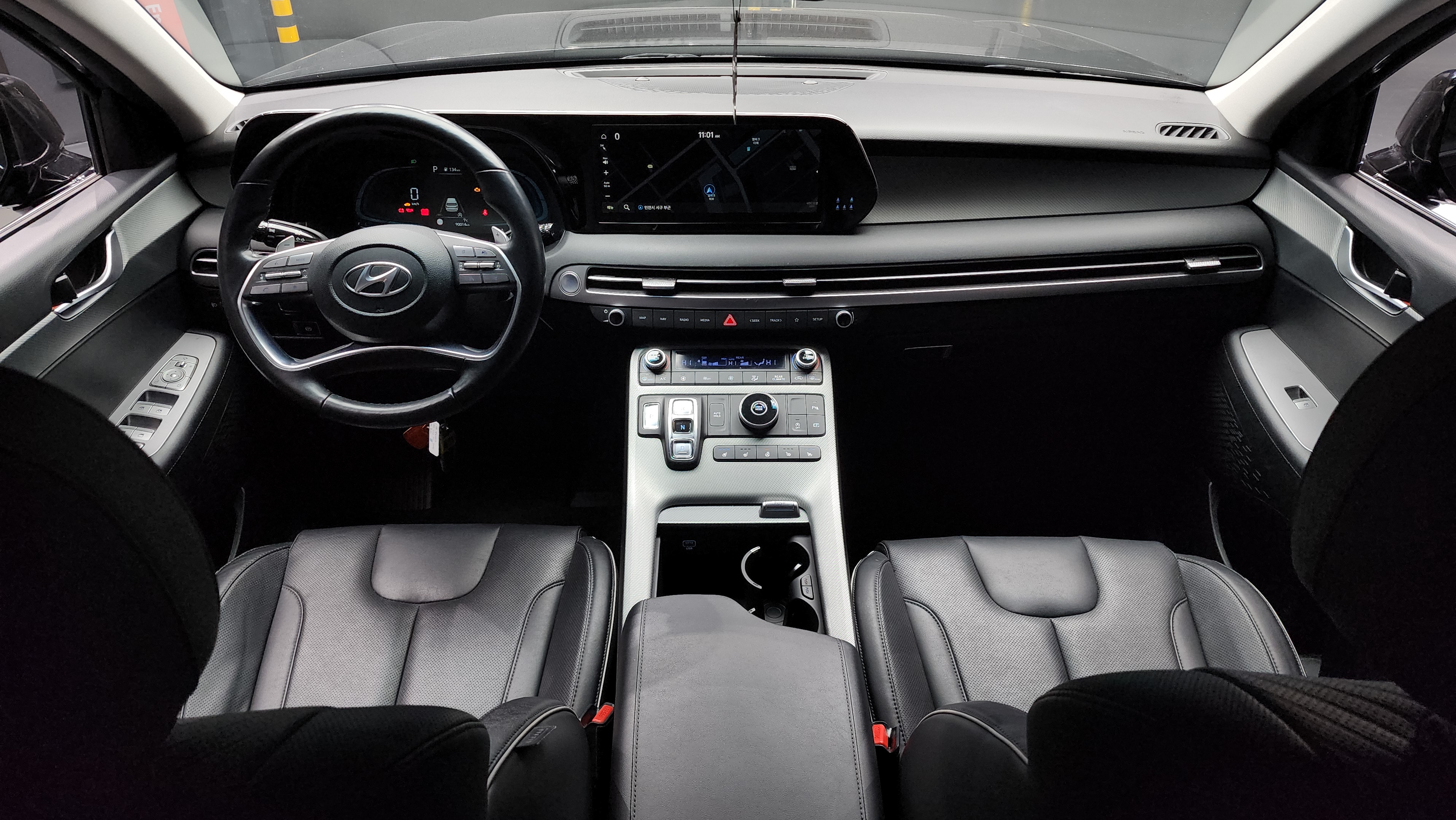 الداخل