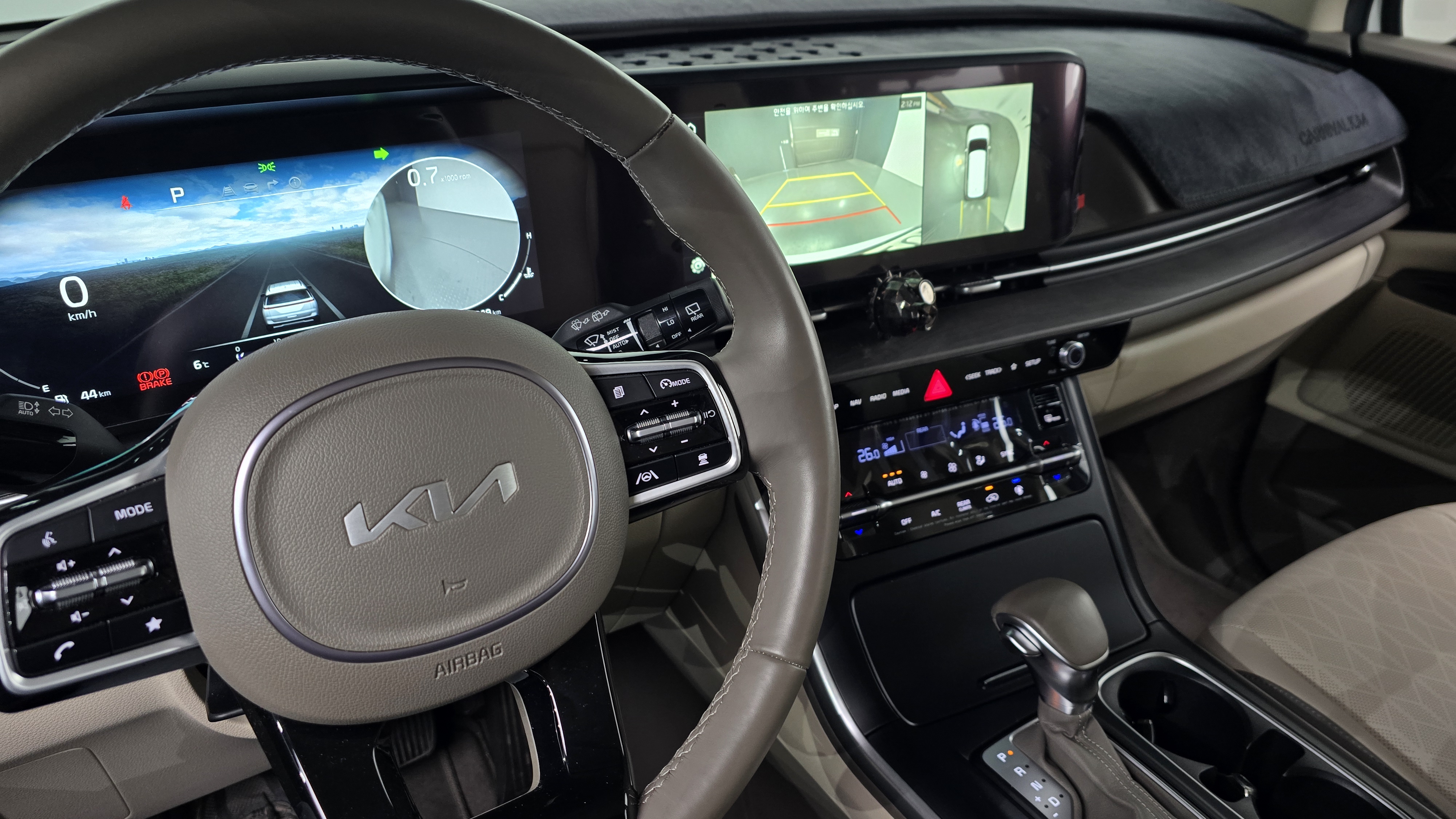! ! km !