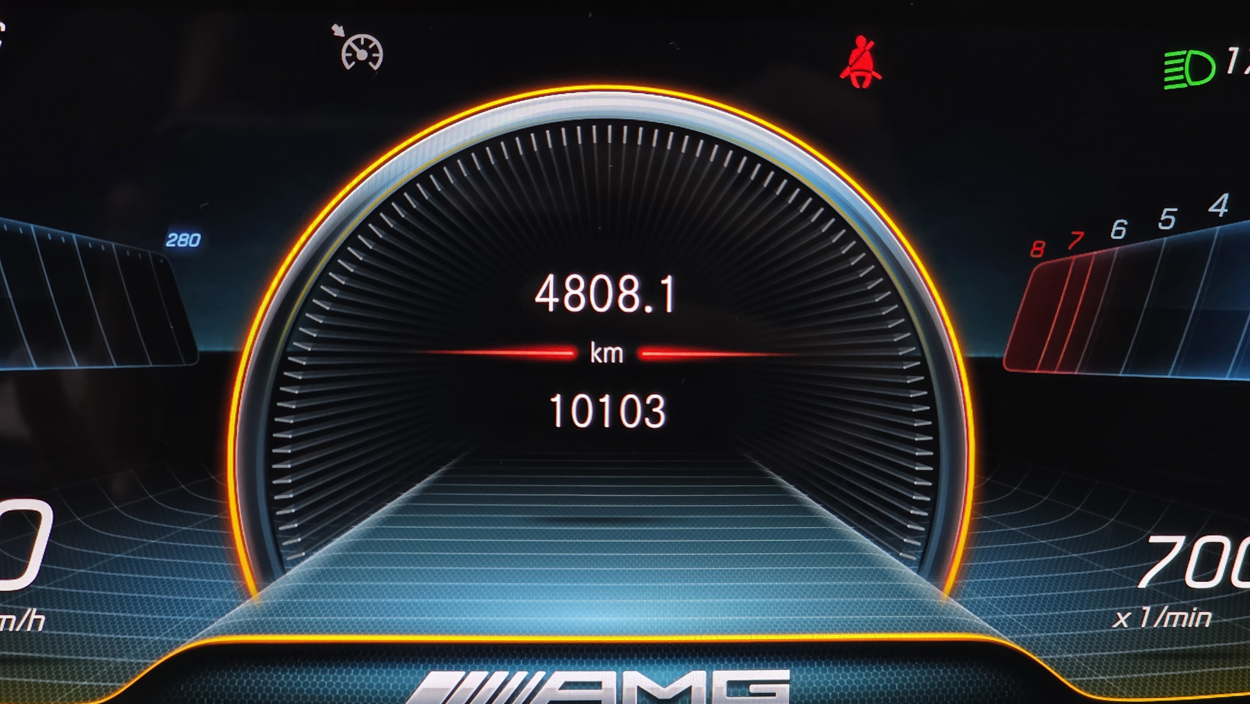 1 km الخارج !