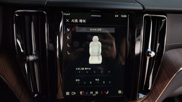 XC60 2nd generation B5 Ultra Bright