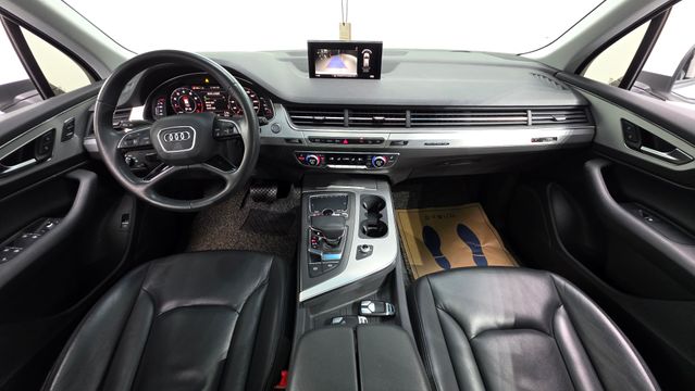 Q7 (4M) 45 TFSI quattro