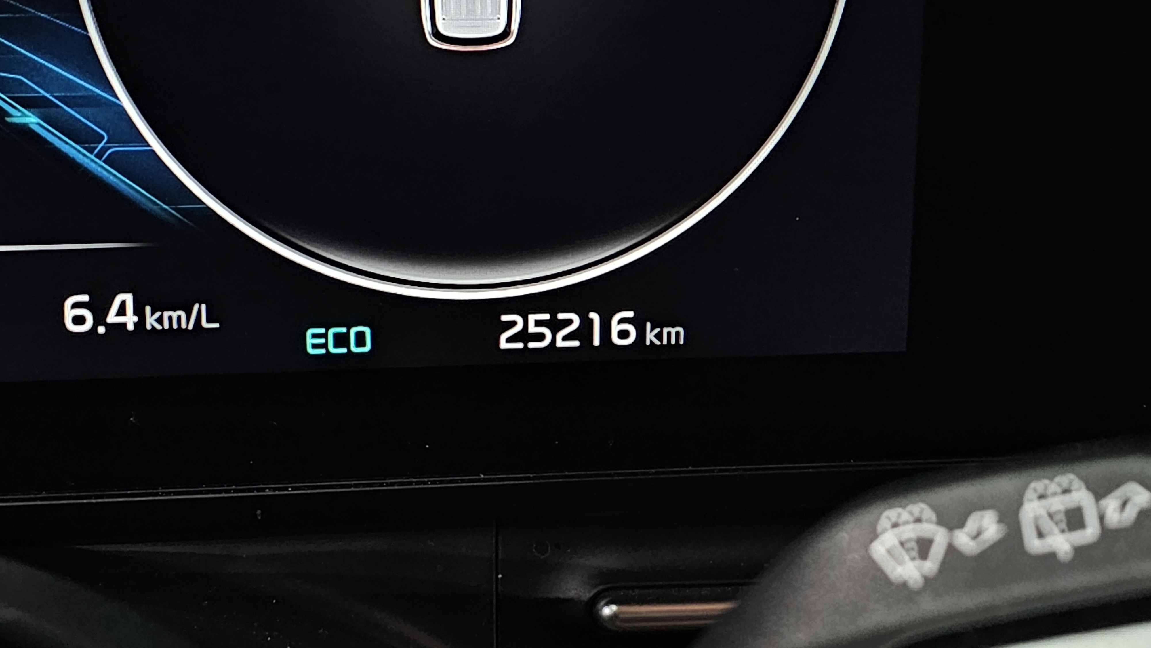 2 km الداخل