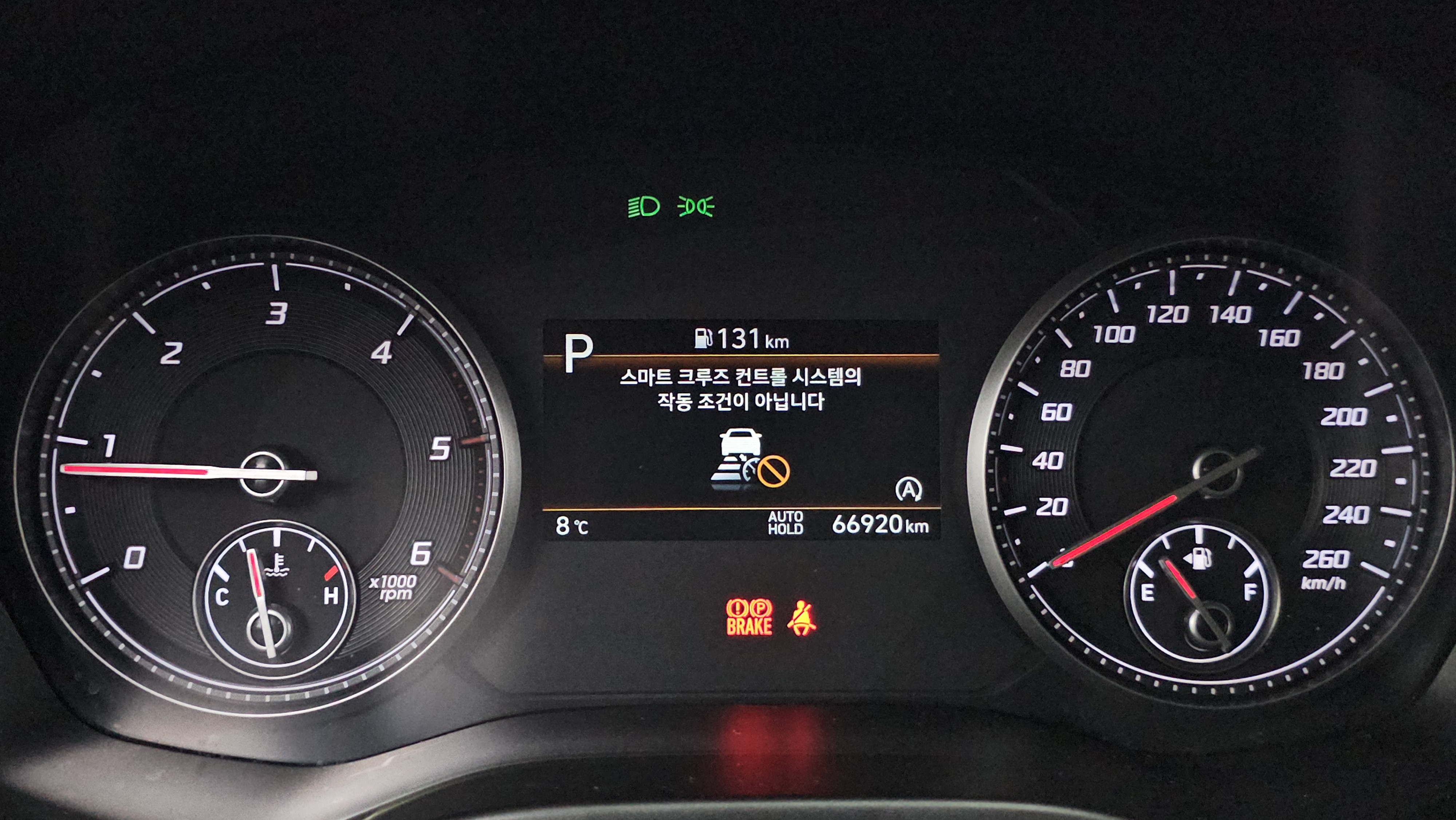 سانتا في 6 km