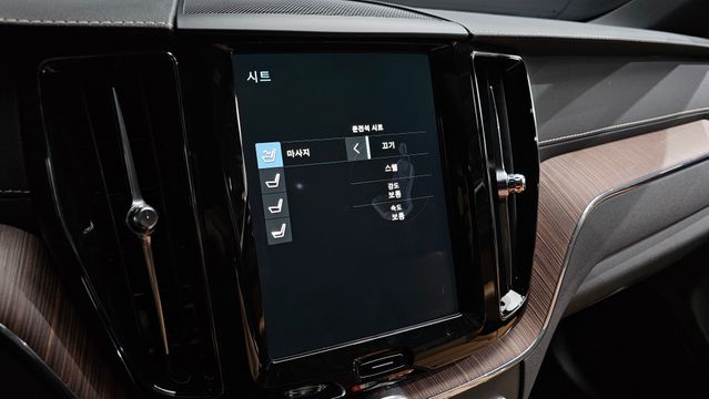 XC60 2nd generation T8 Inscription