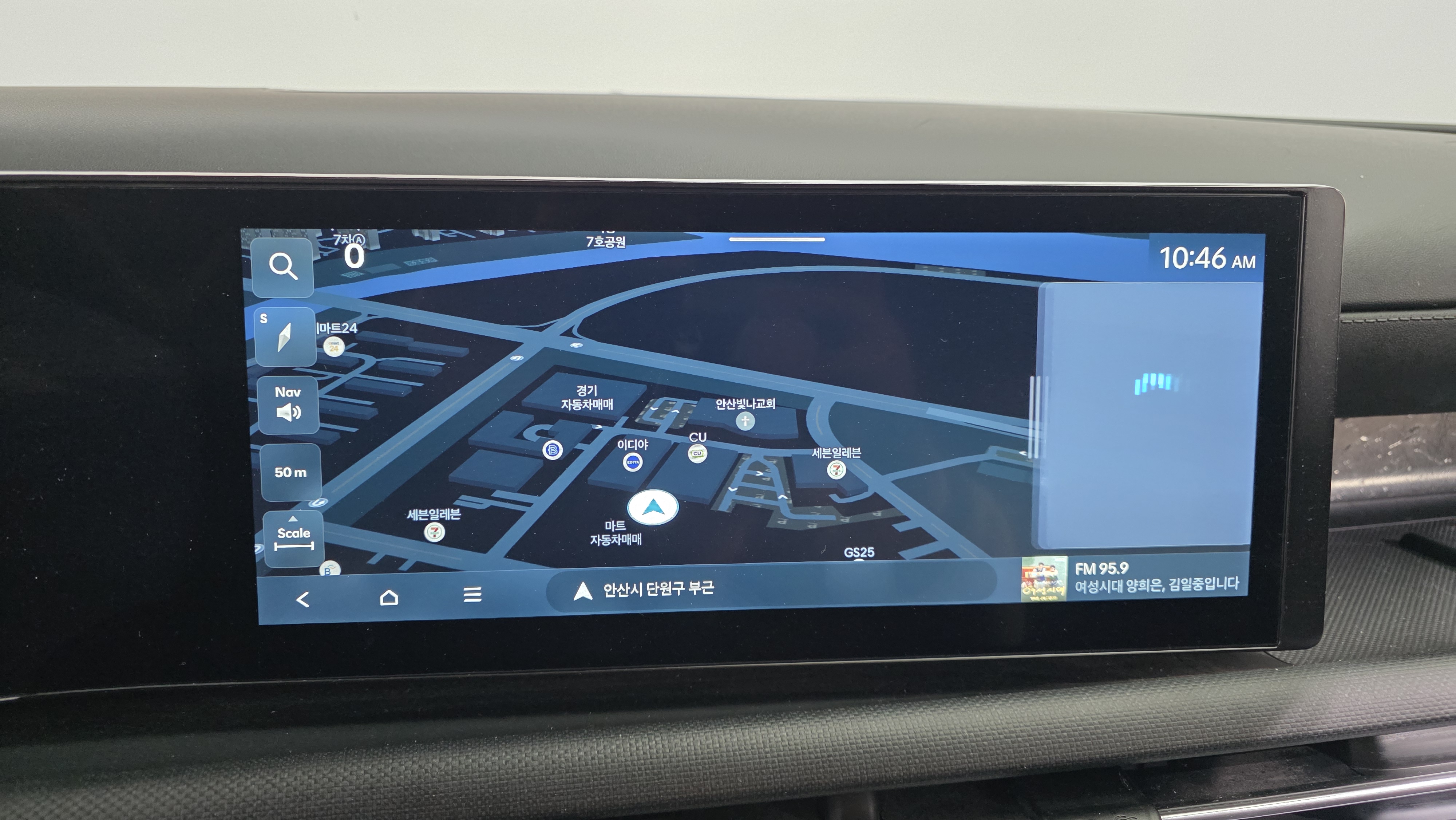 , !
