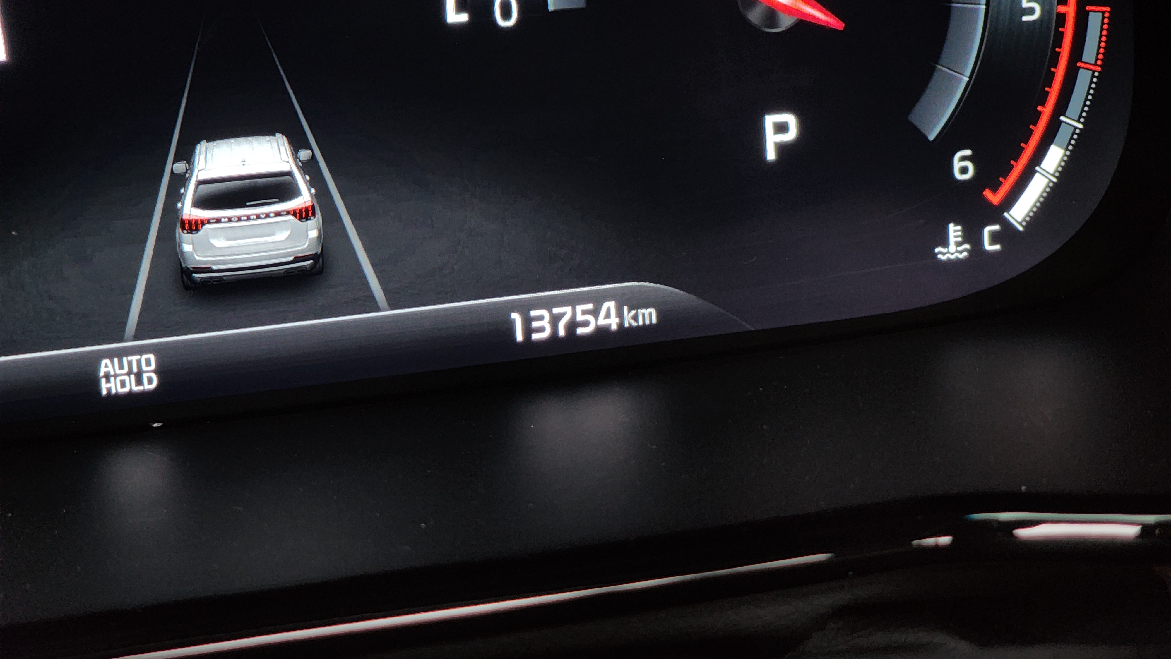 2 1 3 km . دفع رباعي , ~!