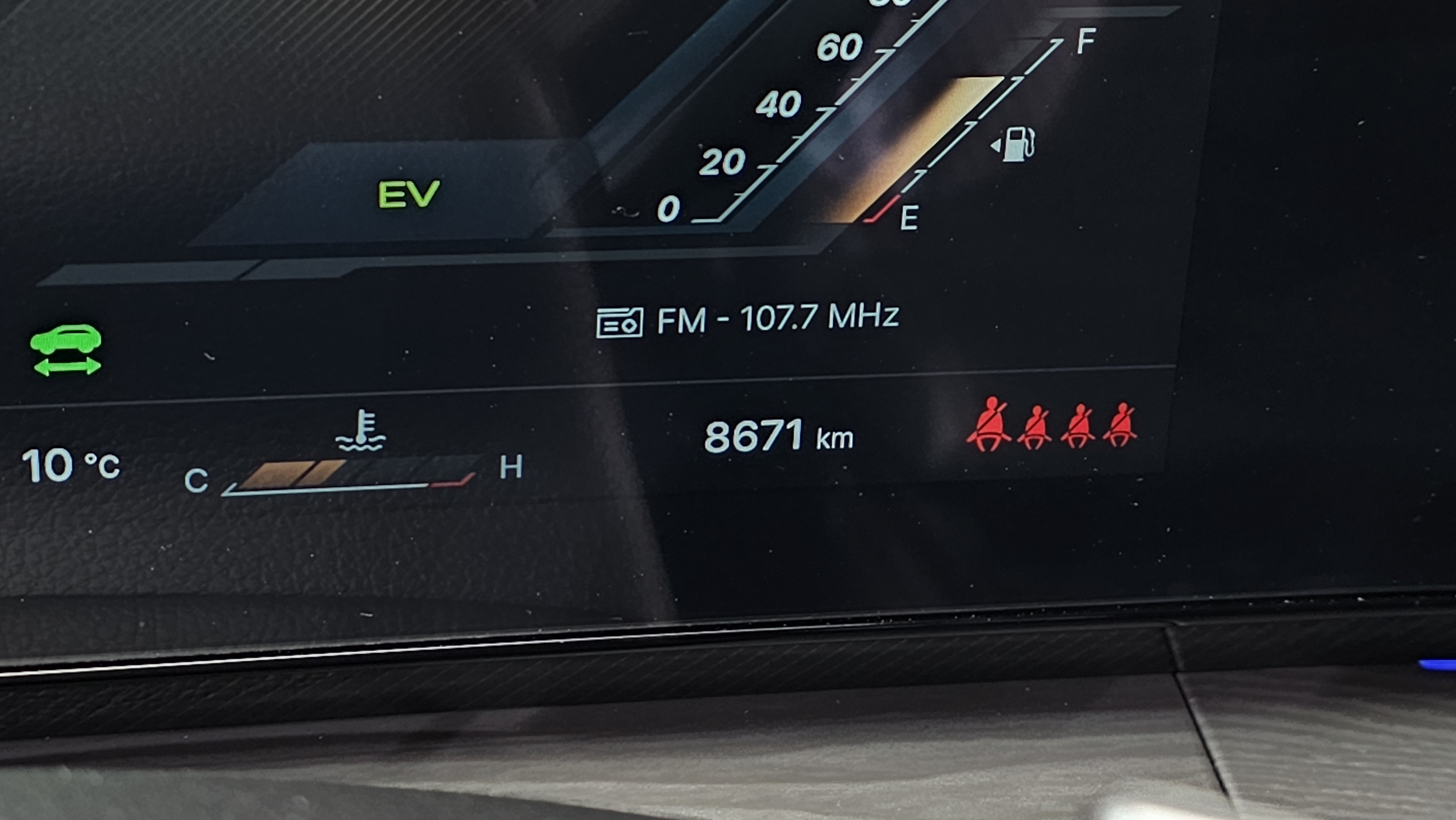 8 km