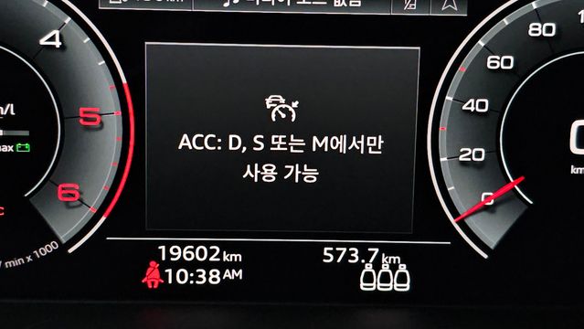 Q5 (FY) 40 TDI Quattro Premium