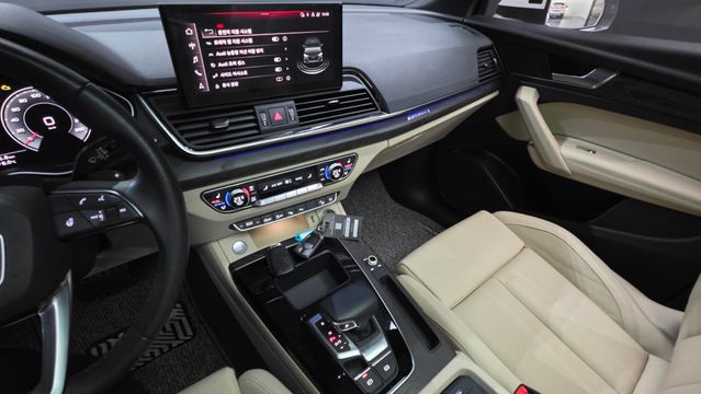 Q5 (FY) 40 TDI Quattro Premium