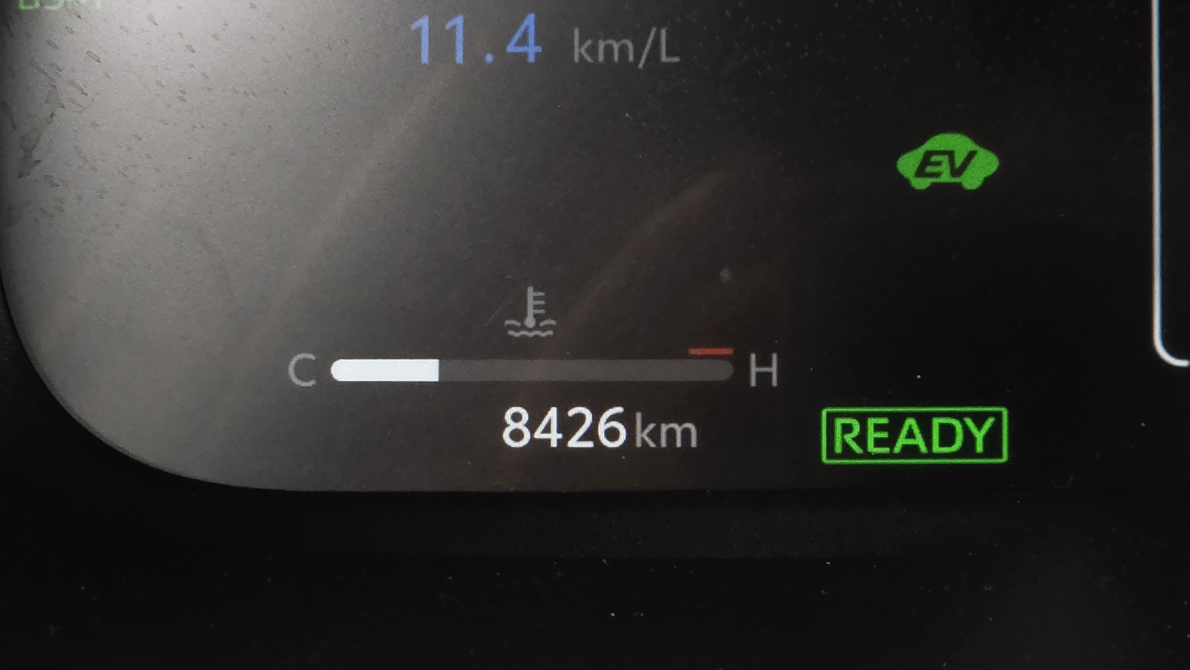 8 الخارج , !