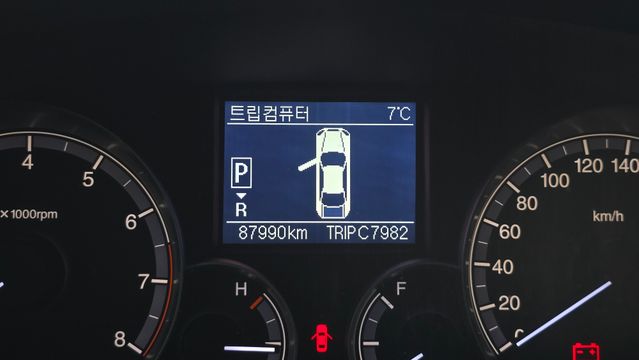 Chairman WCW600 Prestige