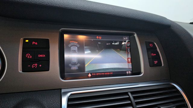 Q735 TDI Quattro Dynamic 4L