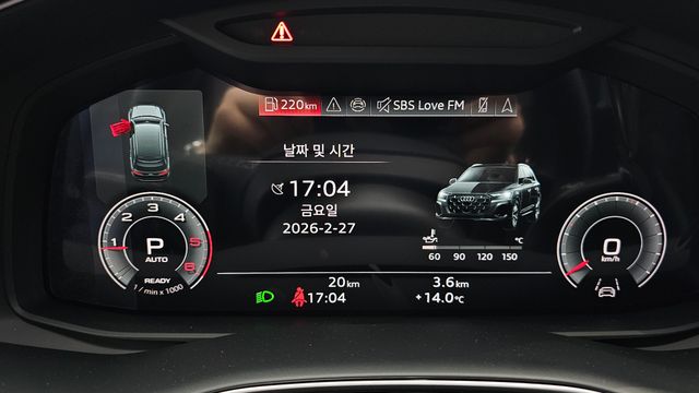 Q7 (4M) 50 TDI Quattro Premium