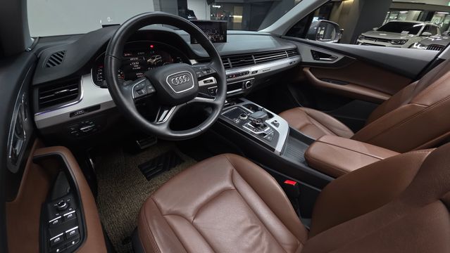 Q7 (4M) 45 TFSI quattro