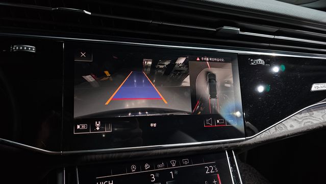 Q7 (4M) 45 TDI Quattro Premium