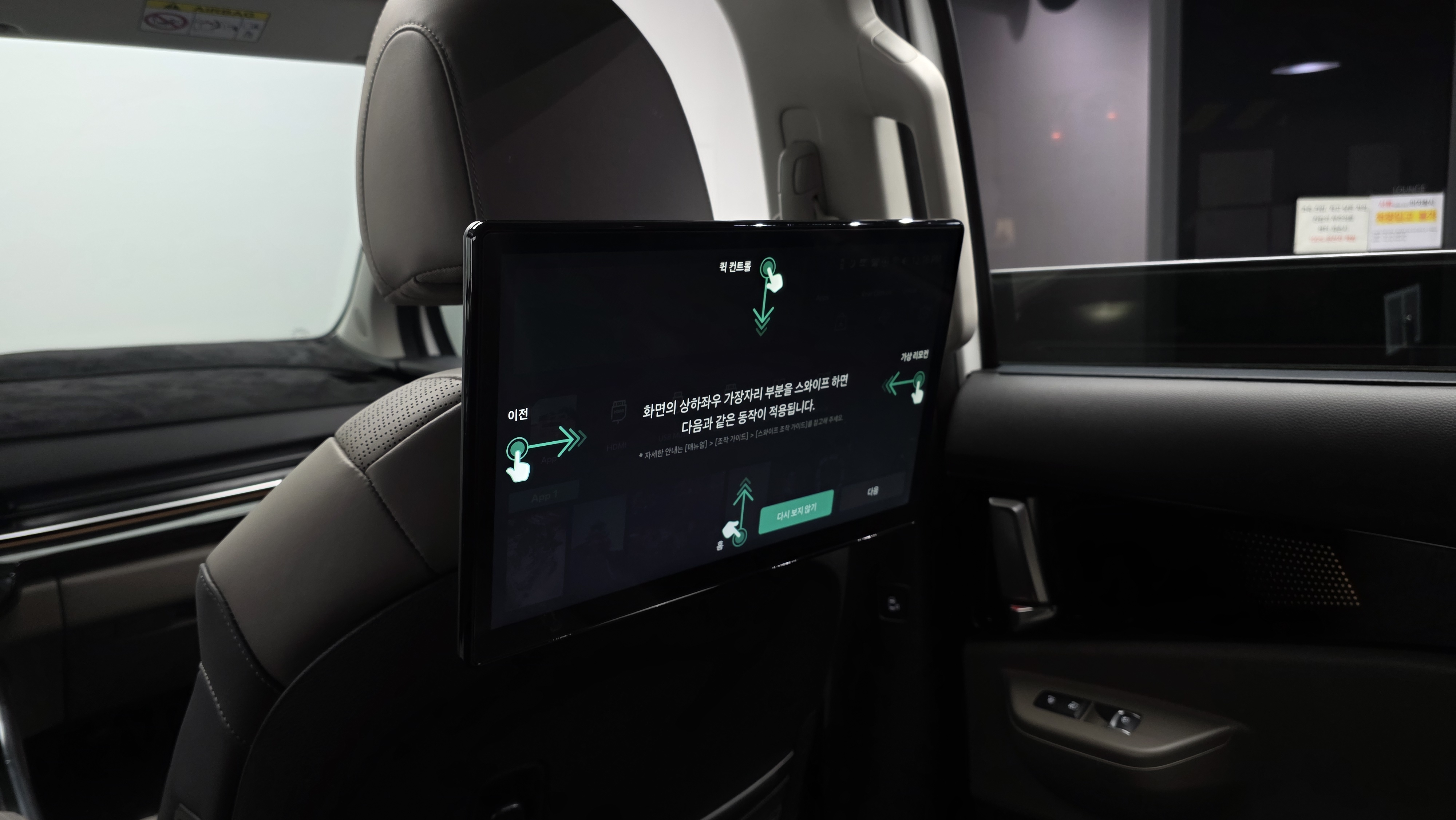 , .