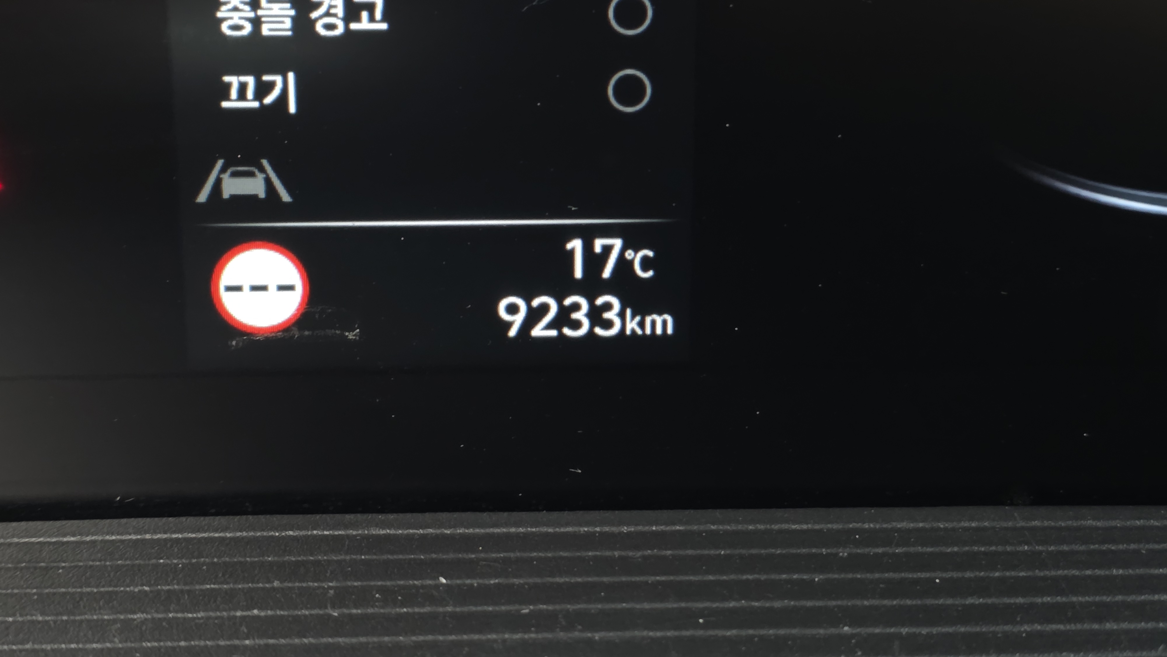 1 km ! !