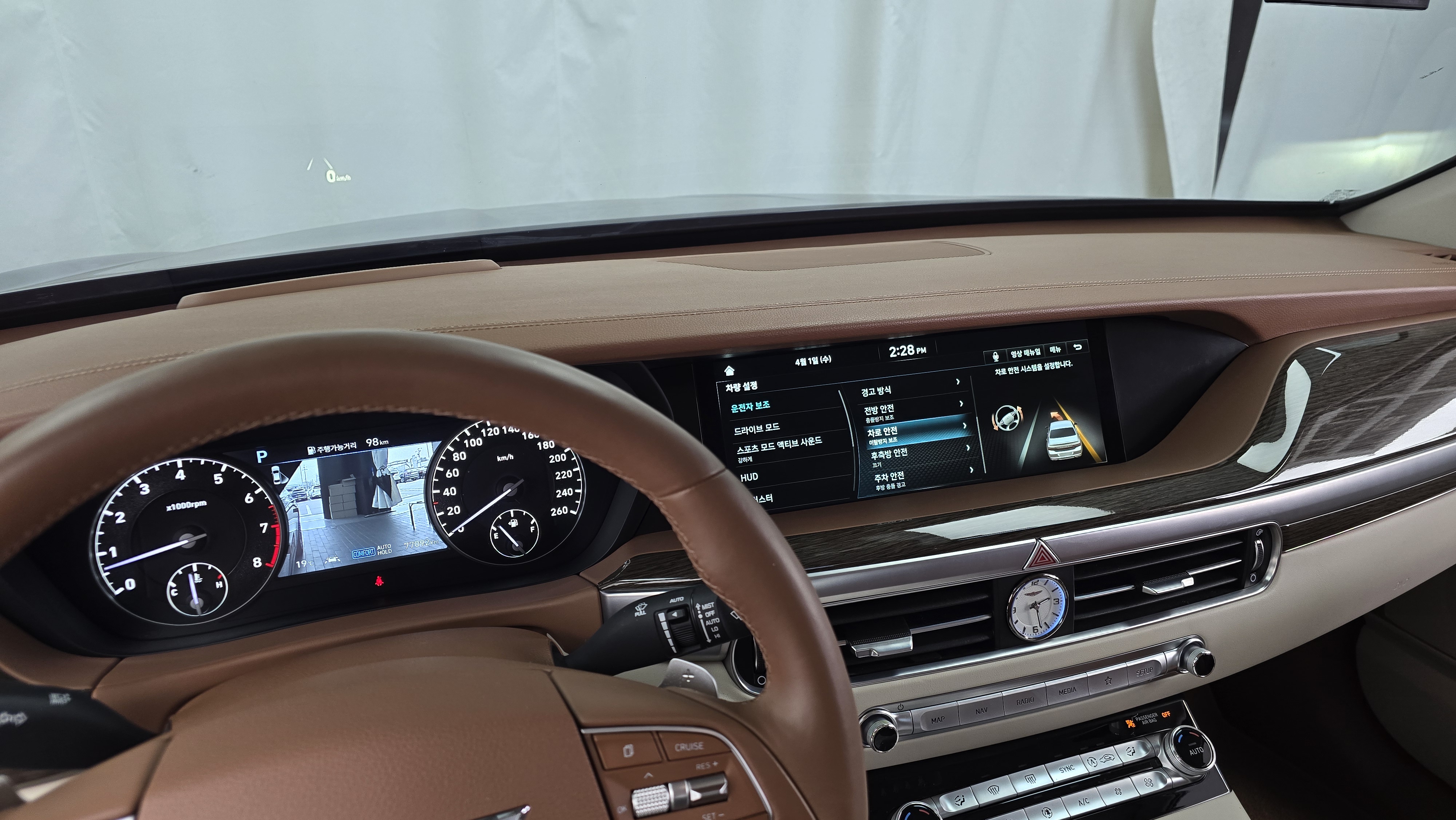 HUD, , , . Beige .