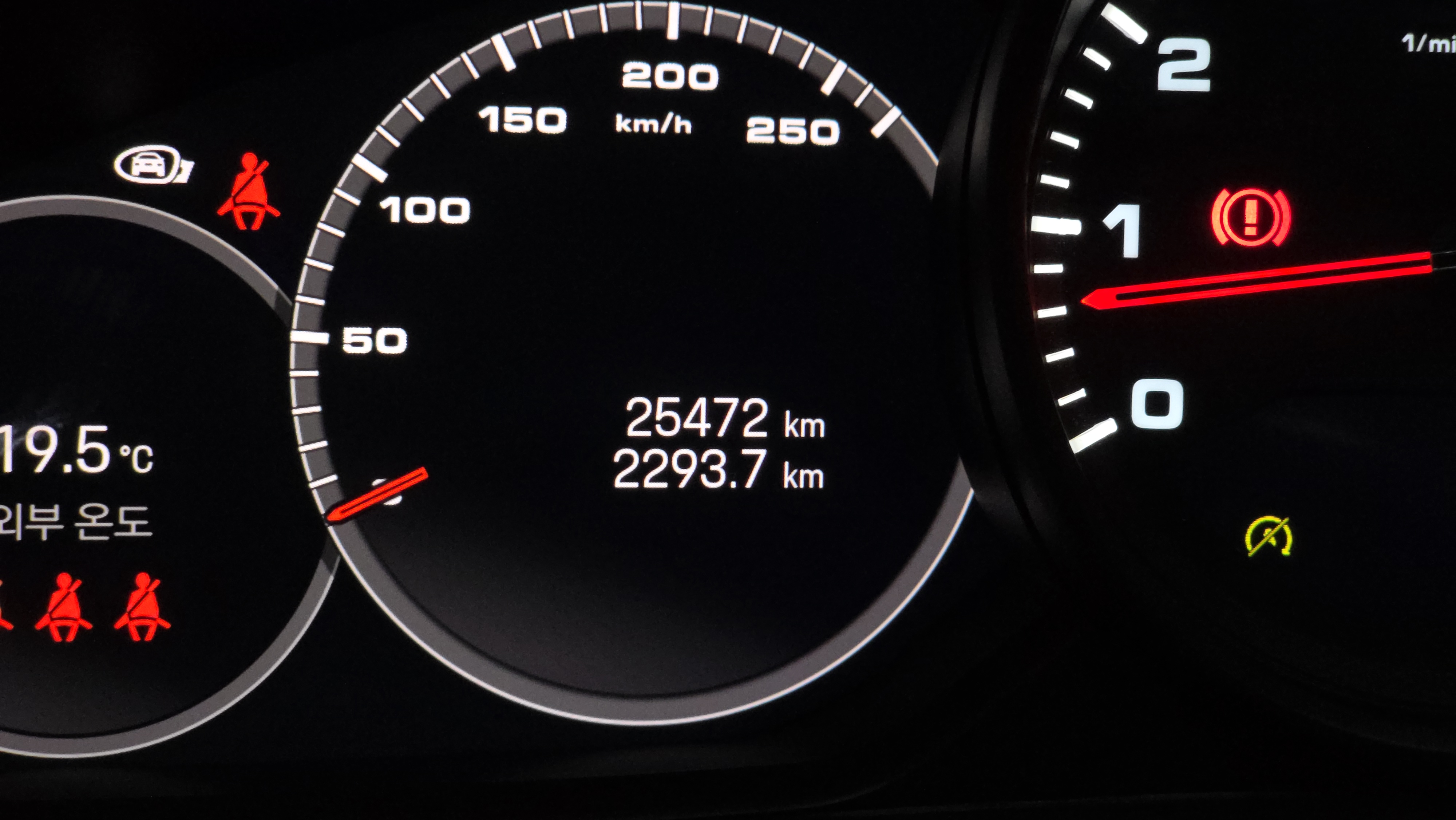 2 الخارج . . #HUD