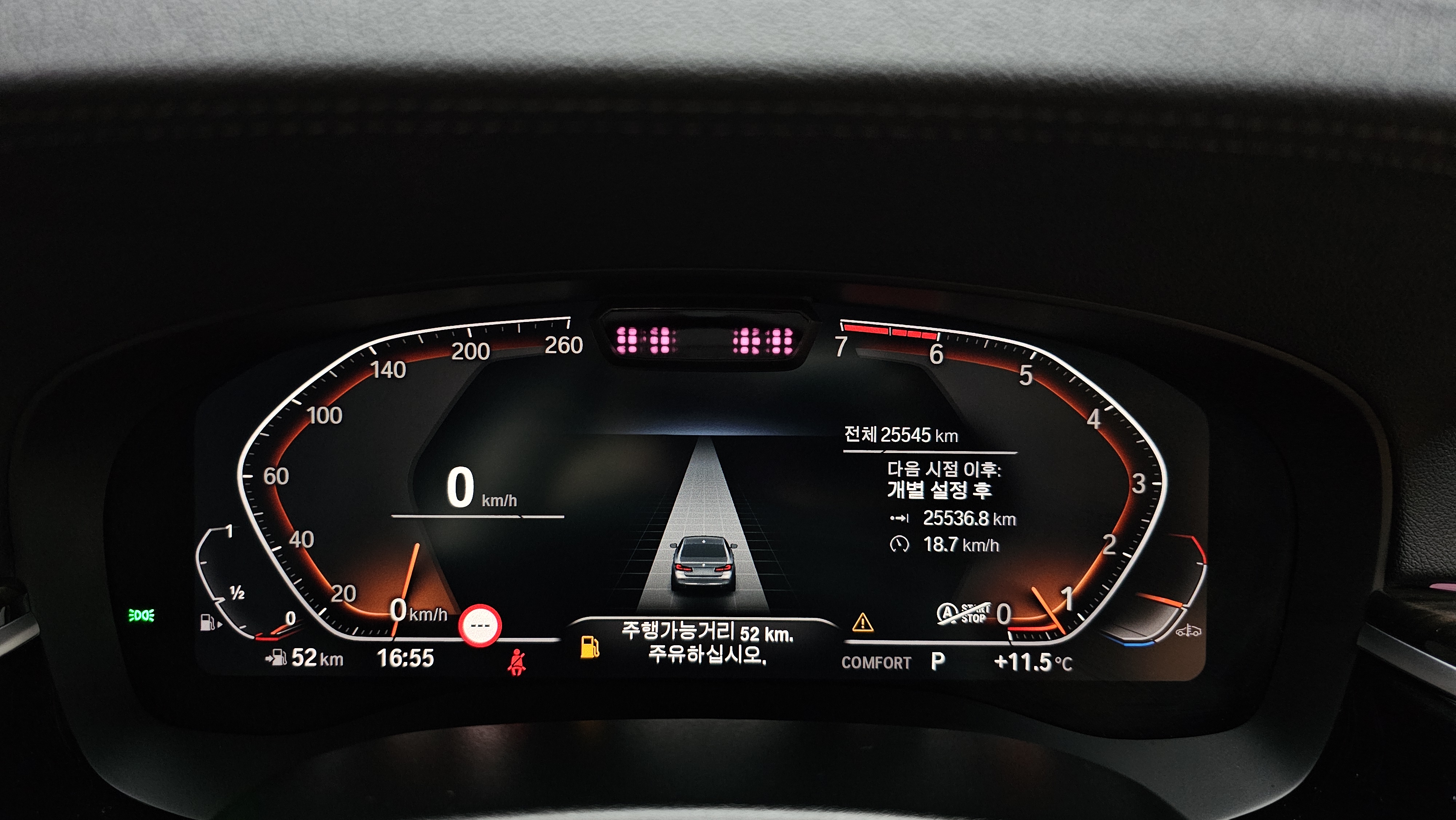 2 km الداخل الخارج . !