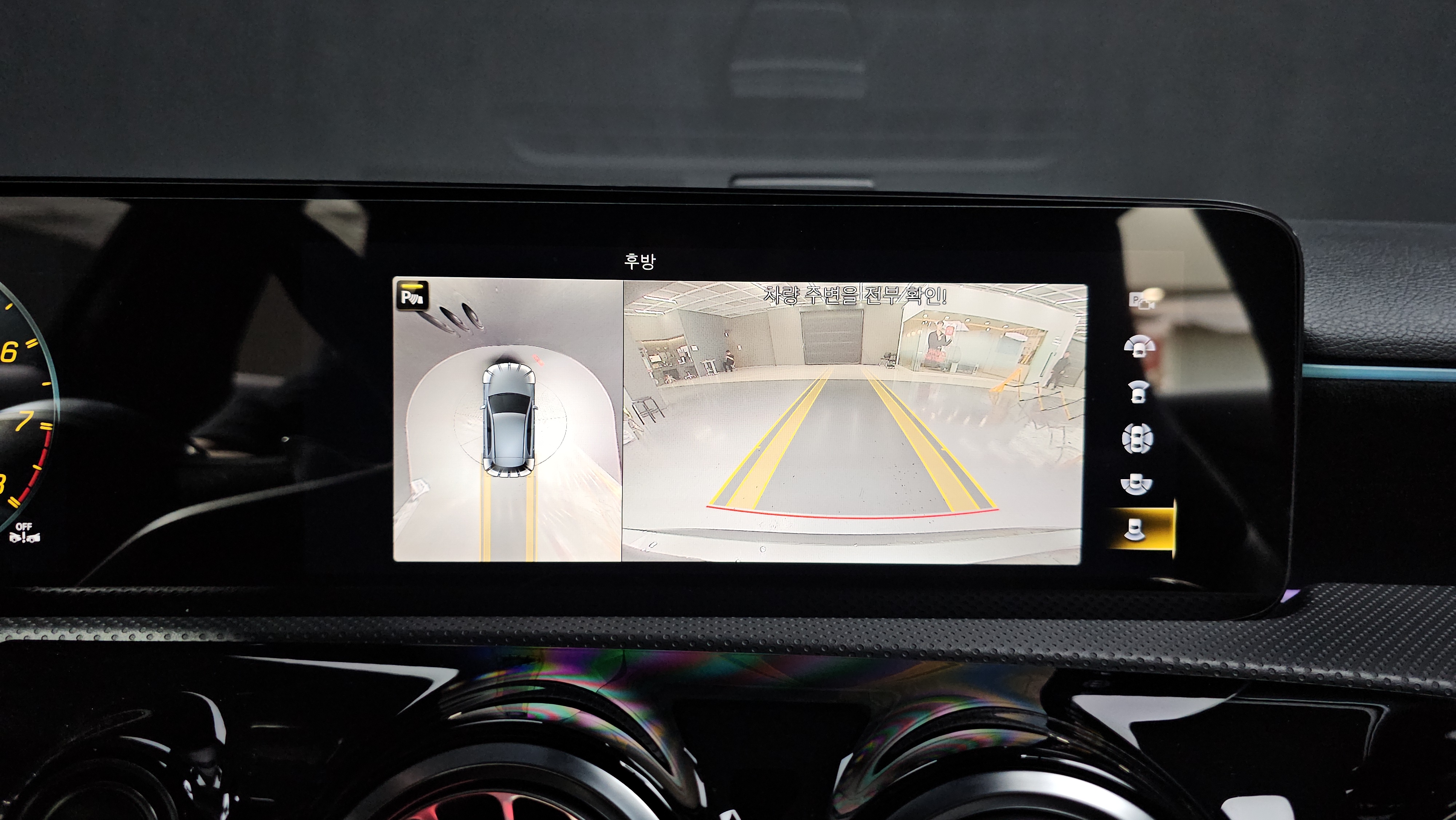 360
