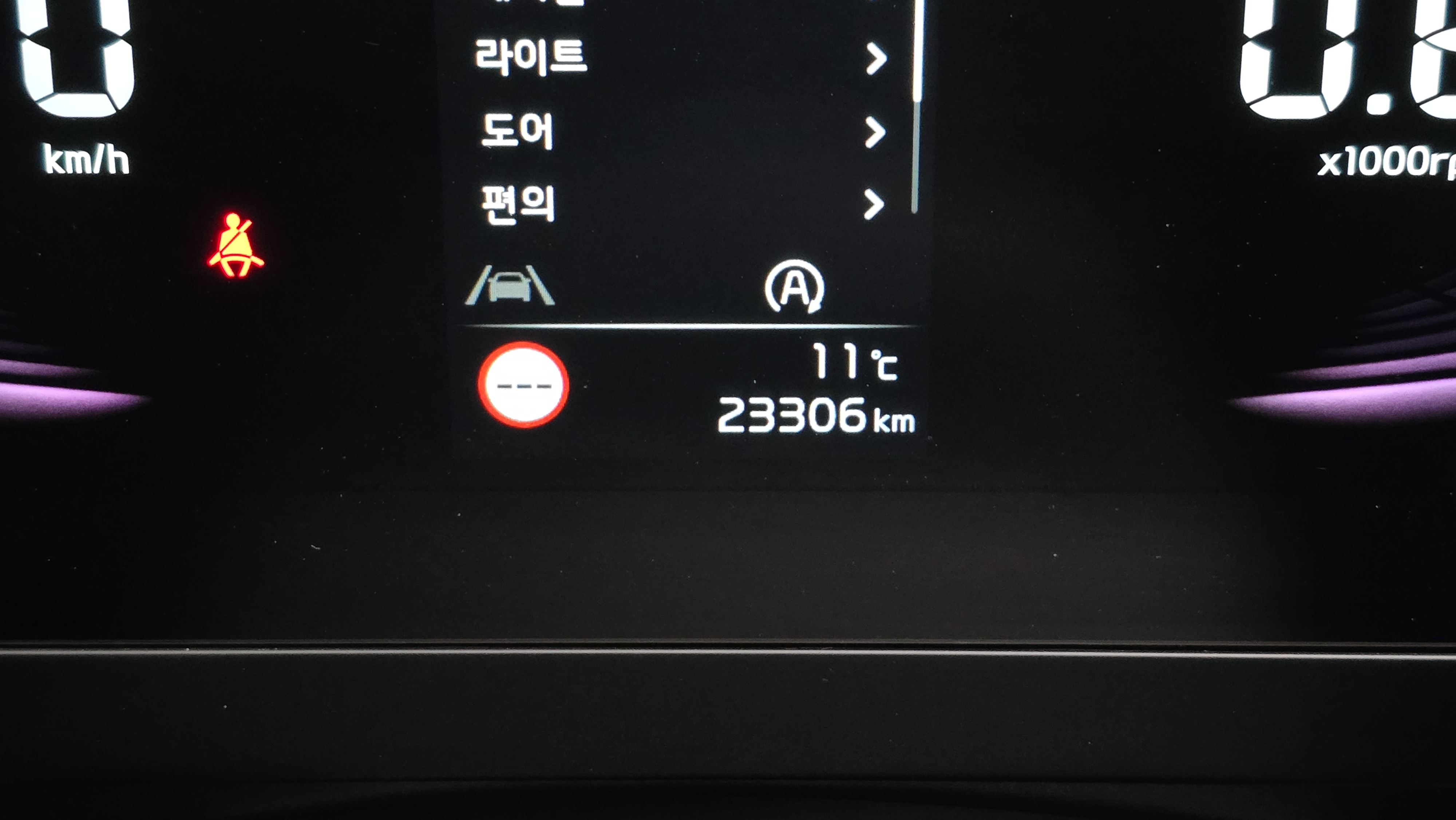 سبورتاج 2 km