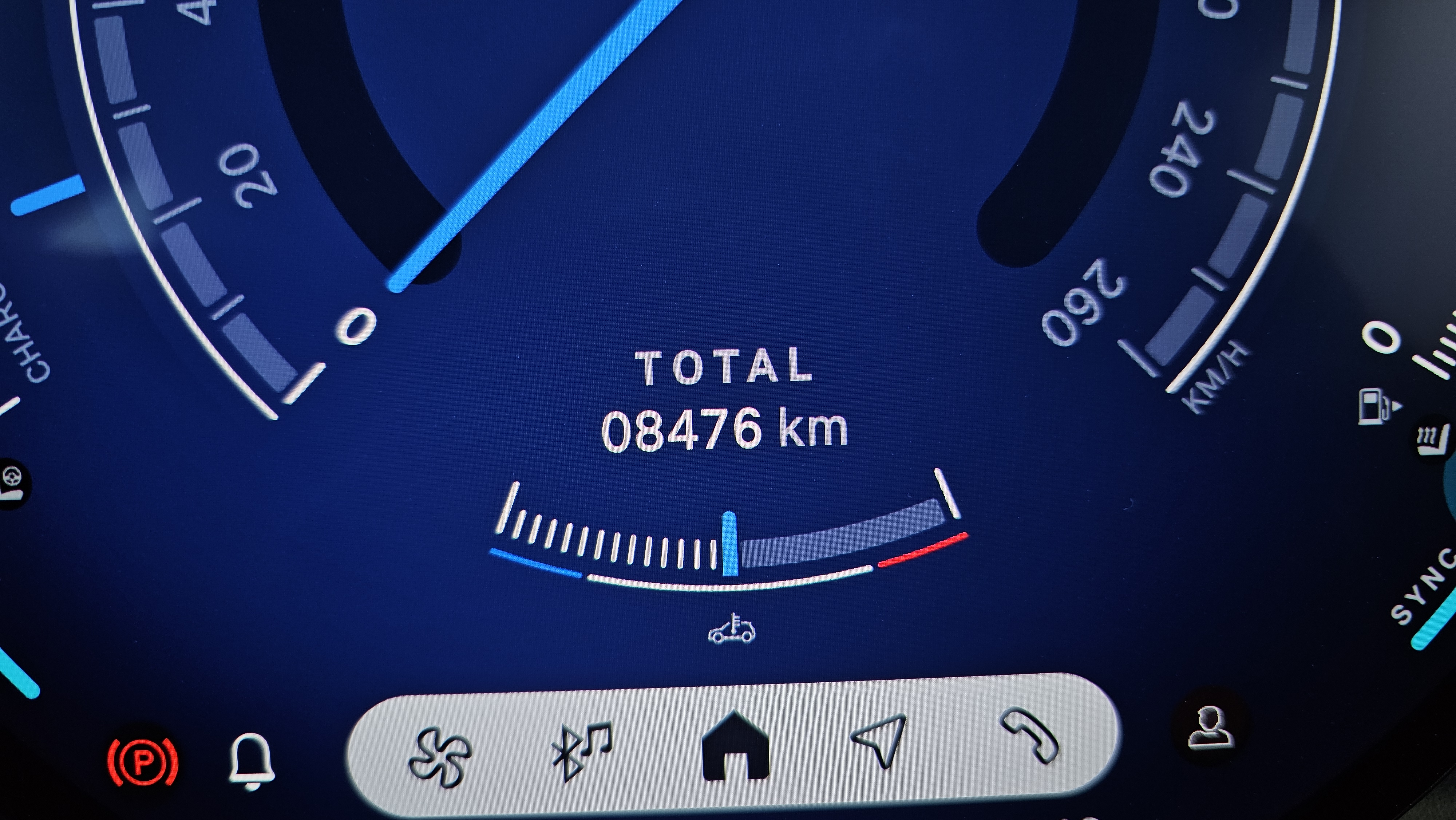 ! الداخل , 8 KM !