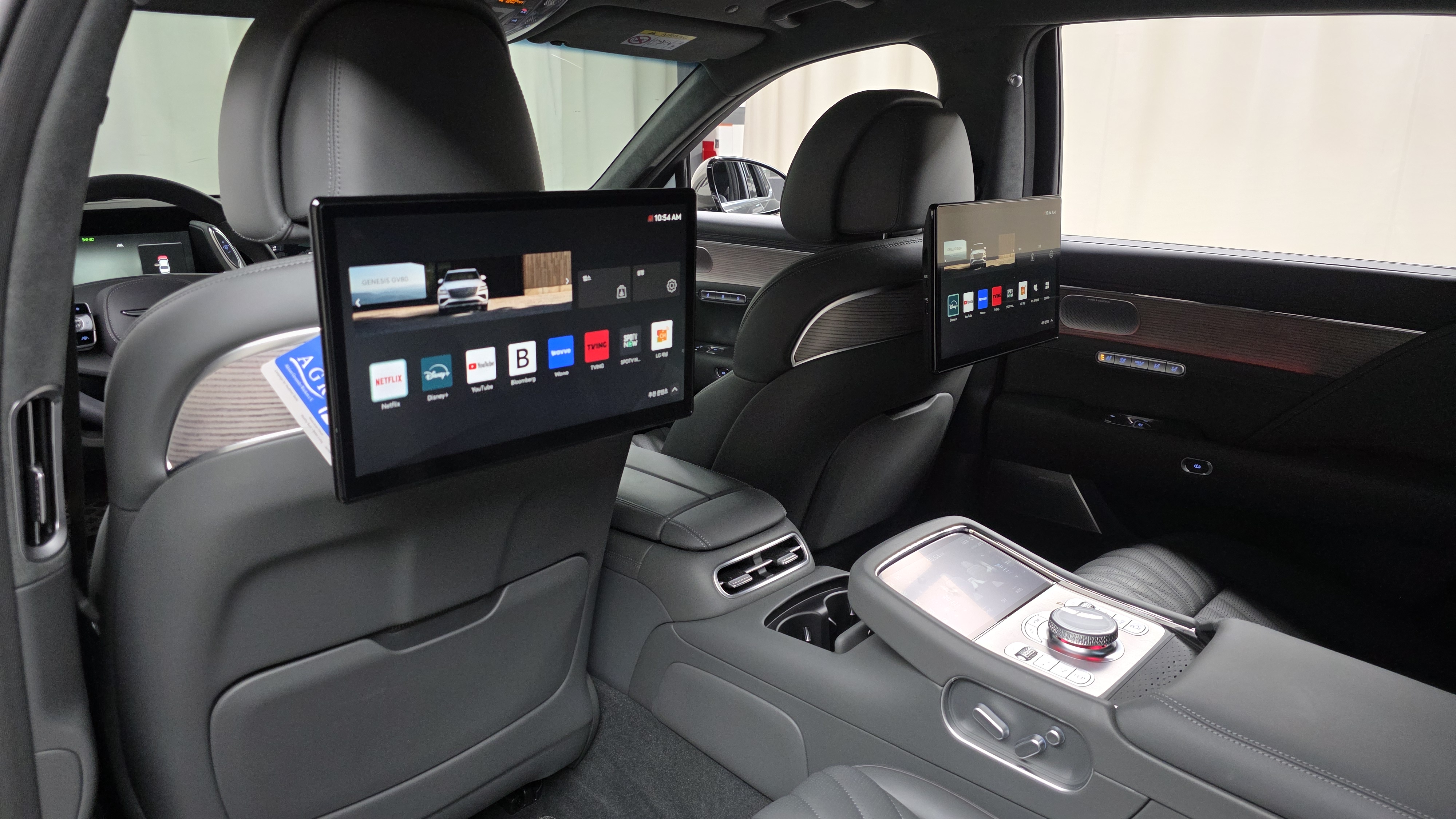 Sedan VIP ! G90 ~