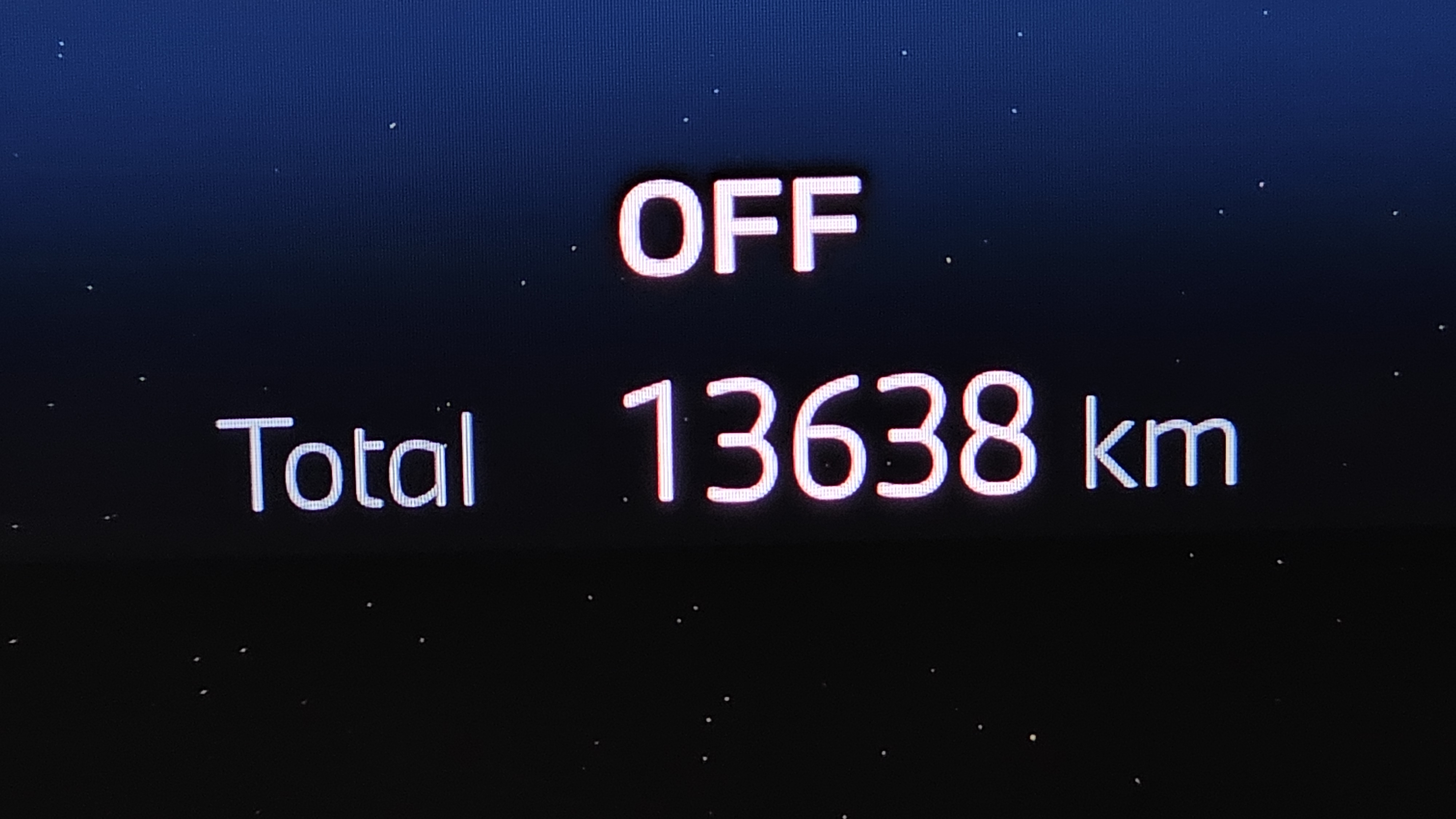 1 km ,الخارج :)