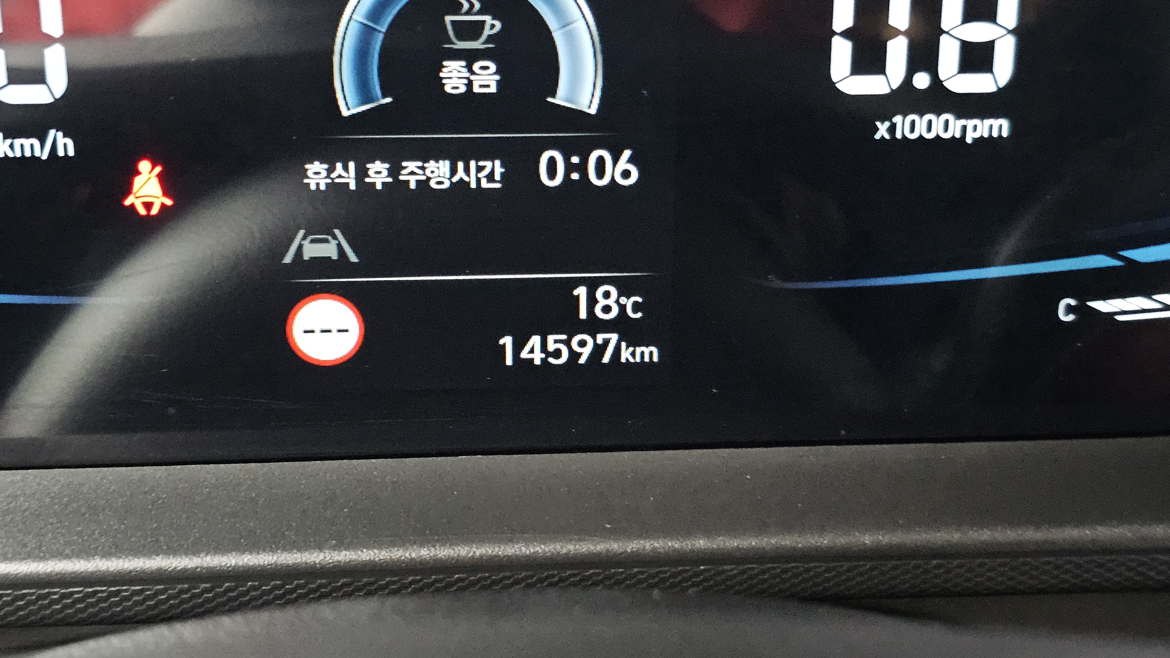 1 !