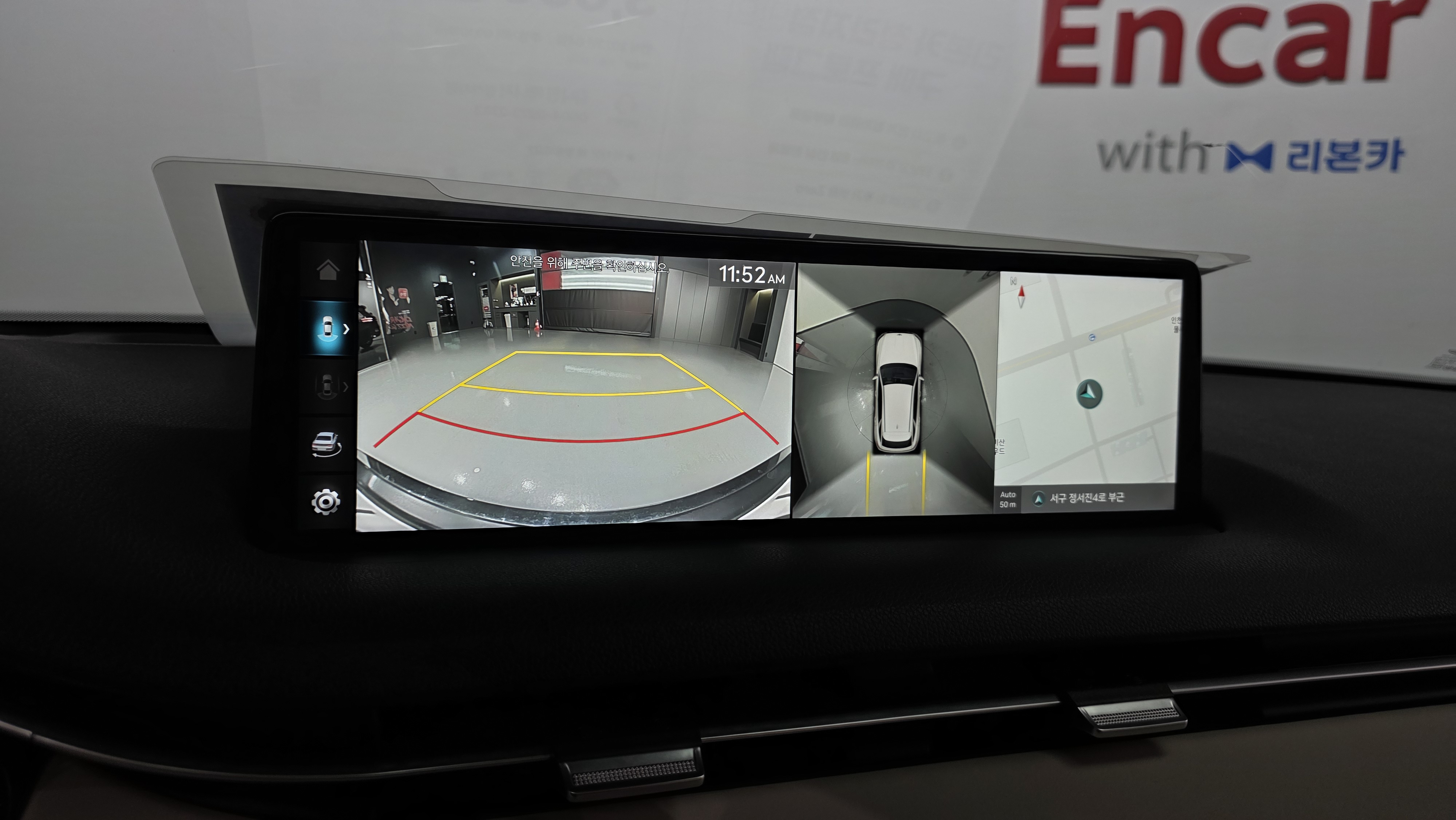 360