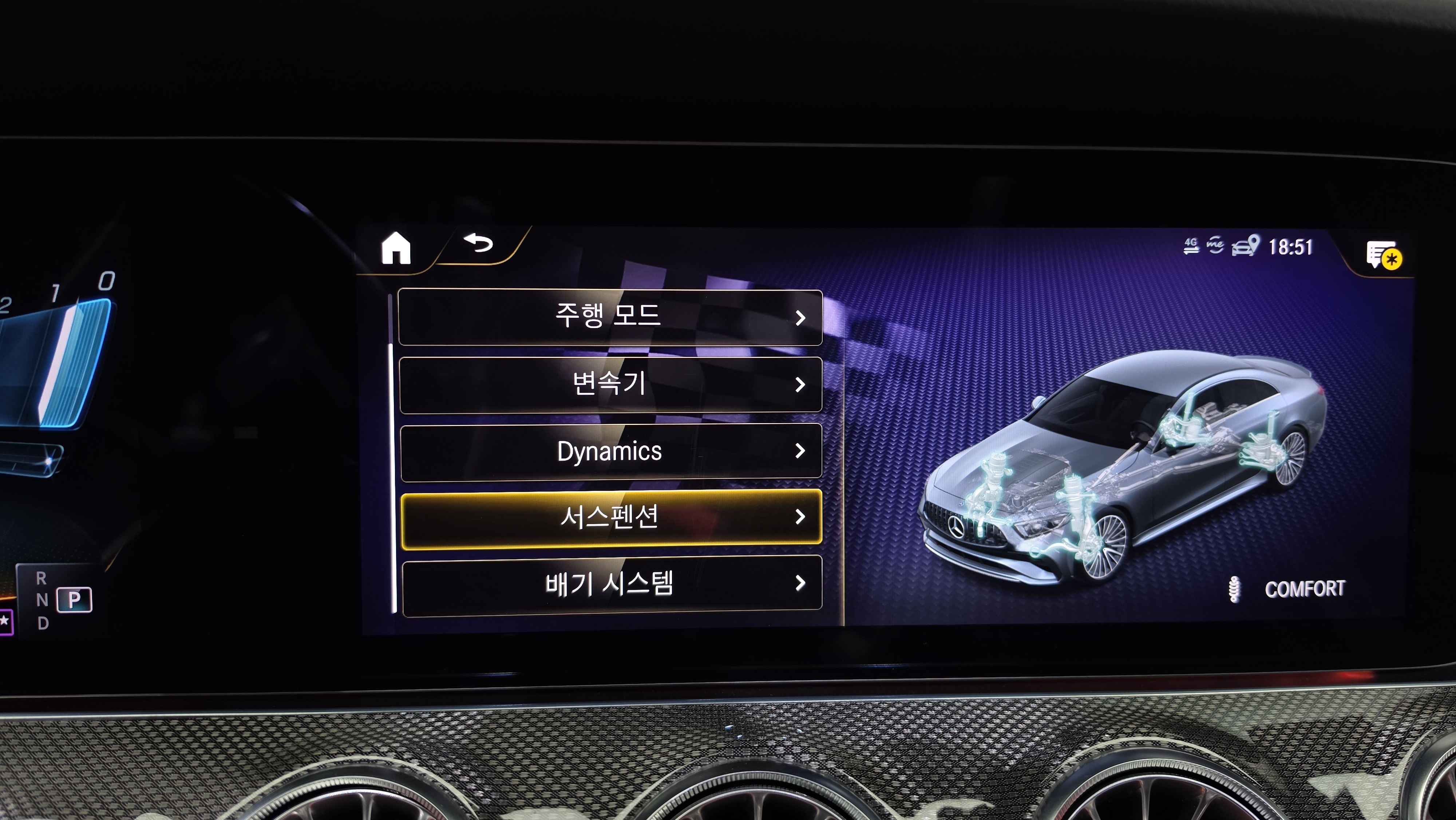 AMG CLS53 4MATIC+ . Sedan .