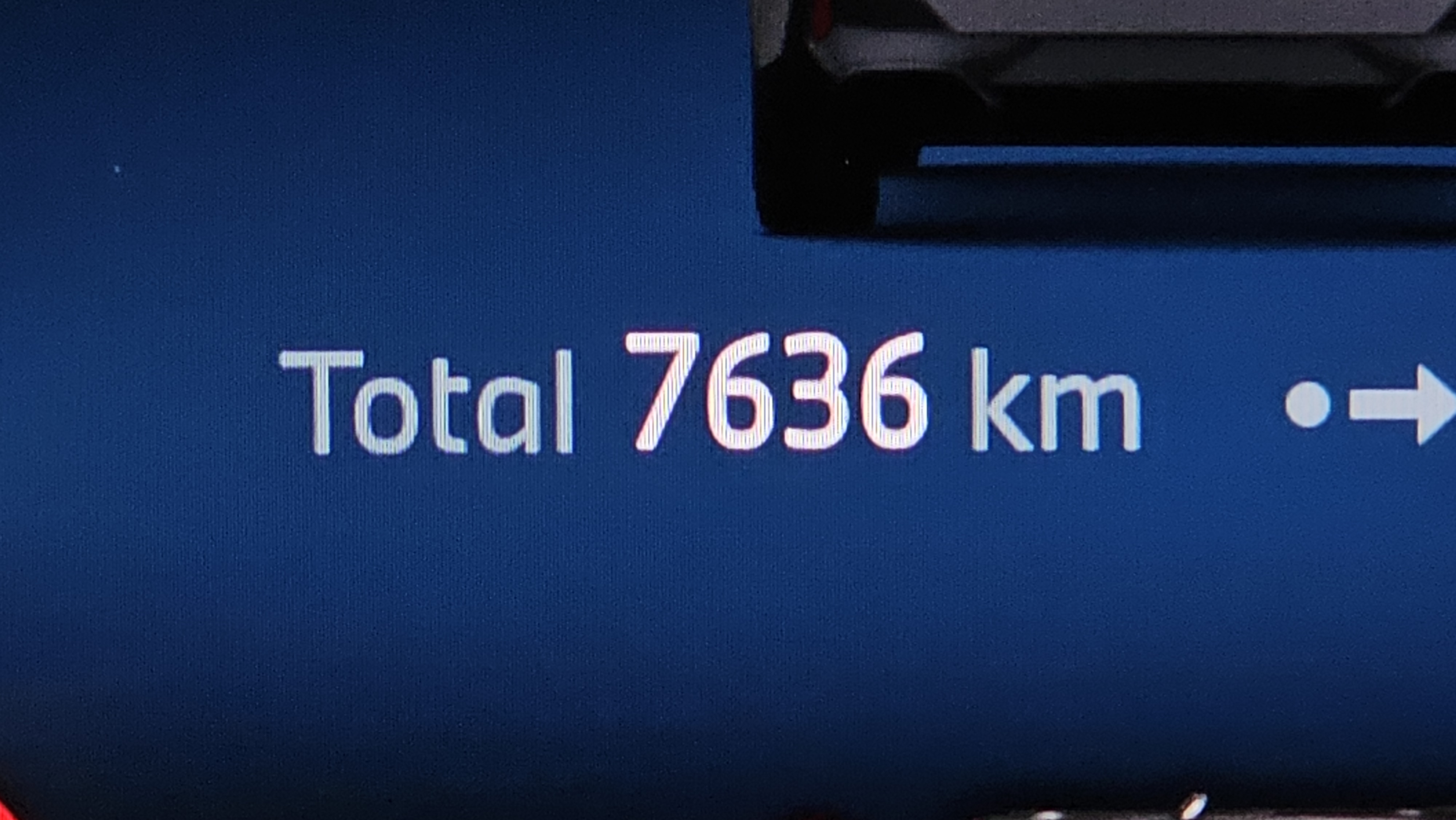 7 الداخل !