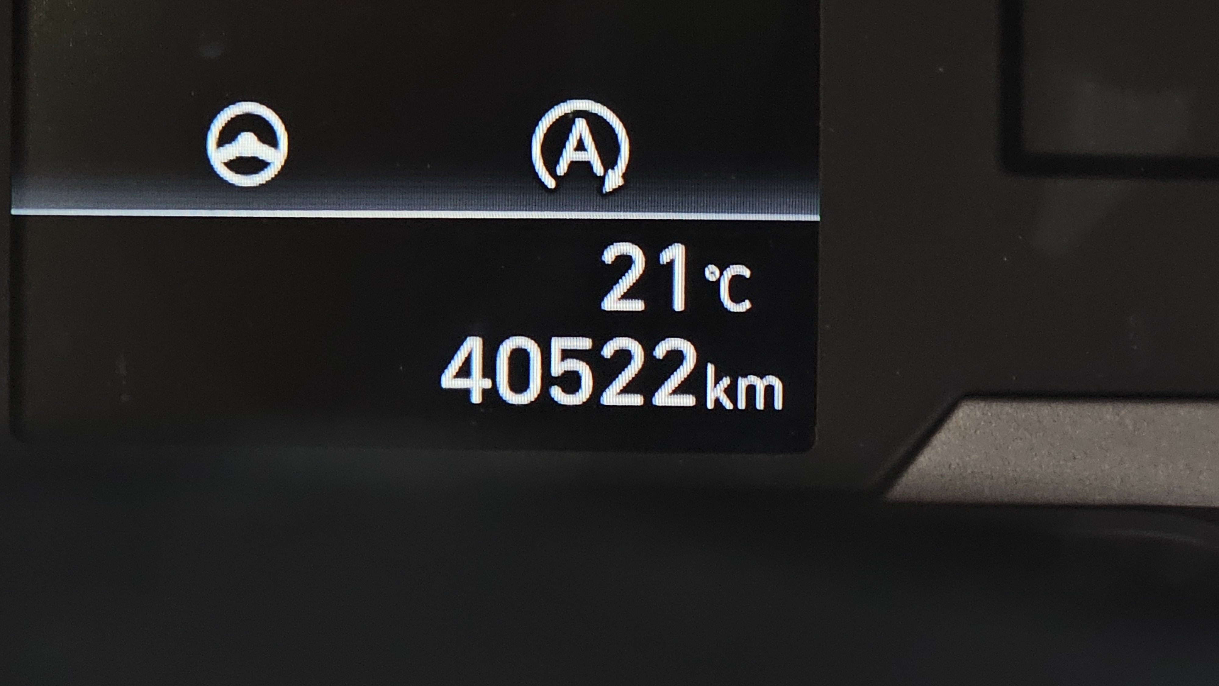 21 4 km الداخل , !