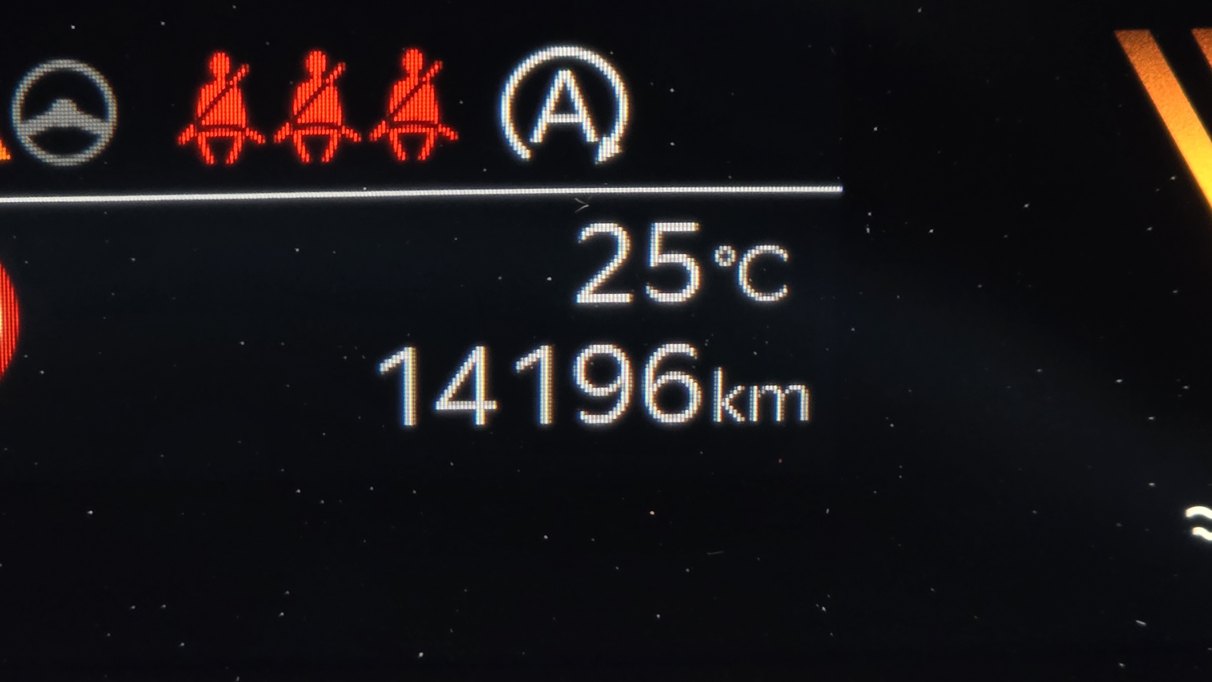 1 km الخارج