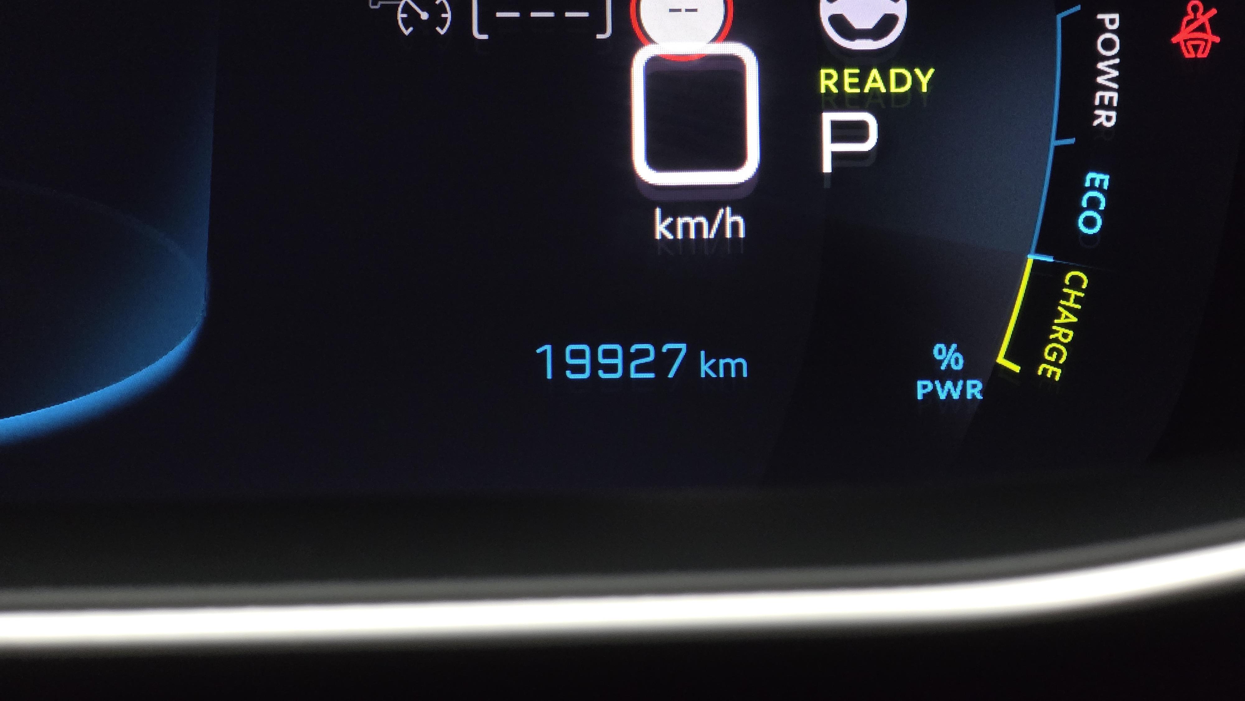 1 KM ·الخارج !